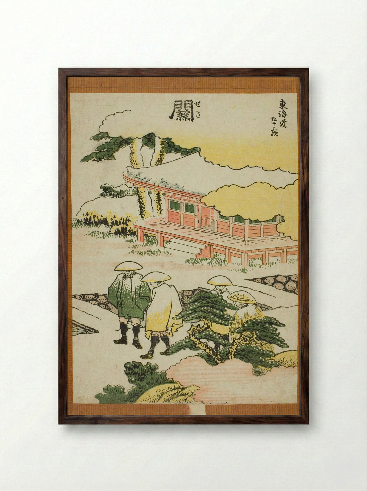 Seki, from the series Fifty-three Stations of the Tokaido - Katsushika Hokusai - Framed Print Dark Wood