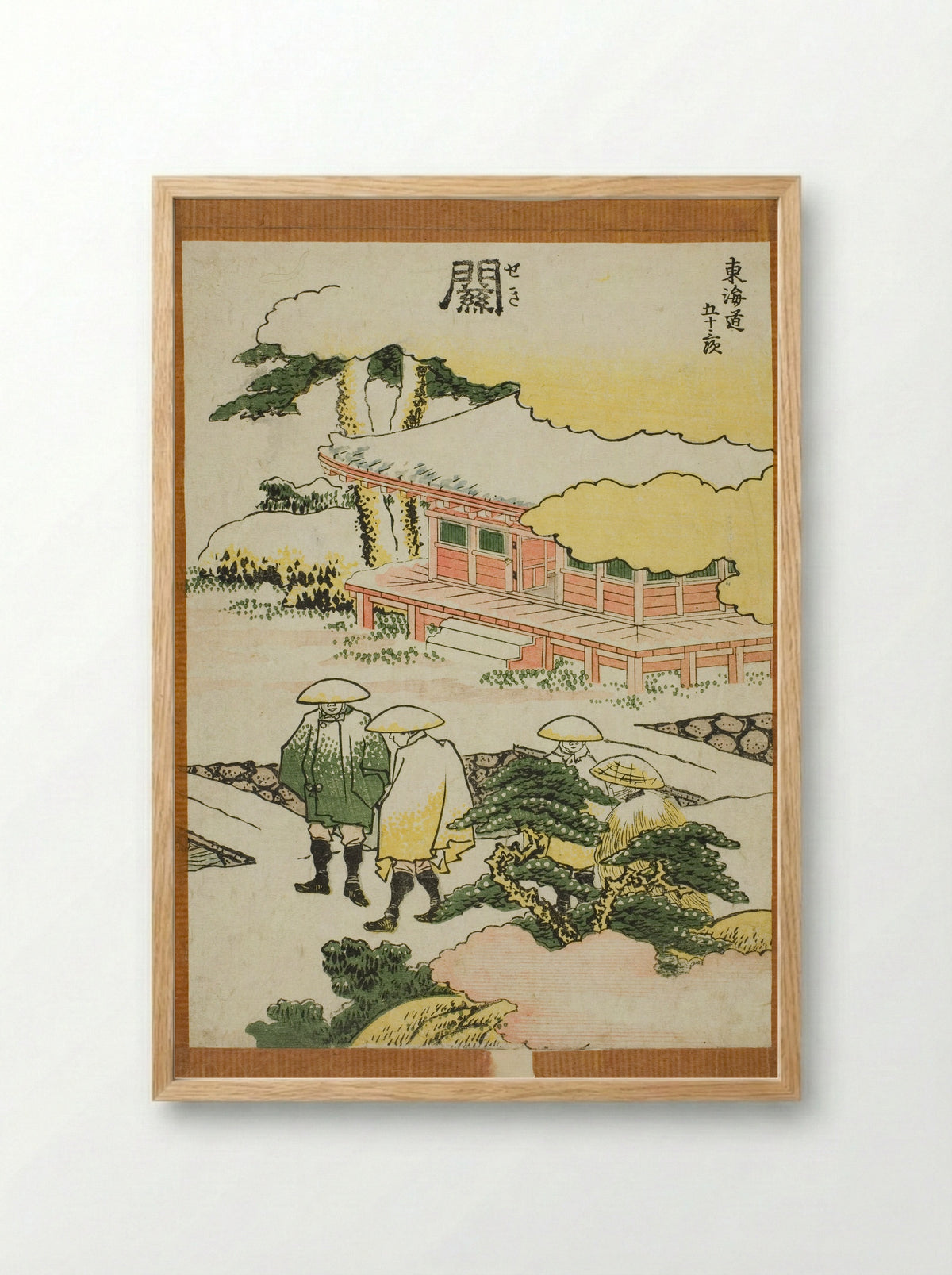 Seki, from the series Fifty-three Stations of the Tokaido - Katsushika Hokusai - Framed Print Wood