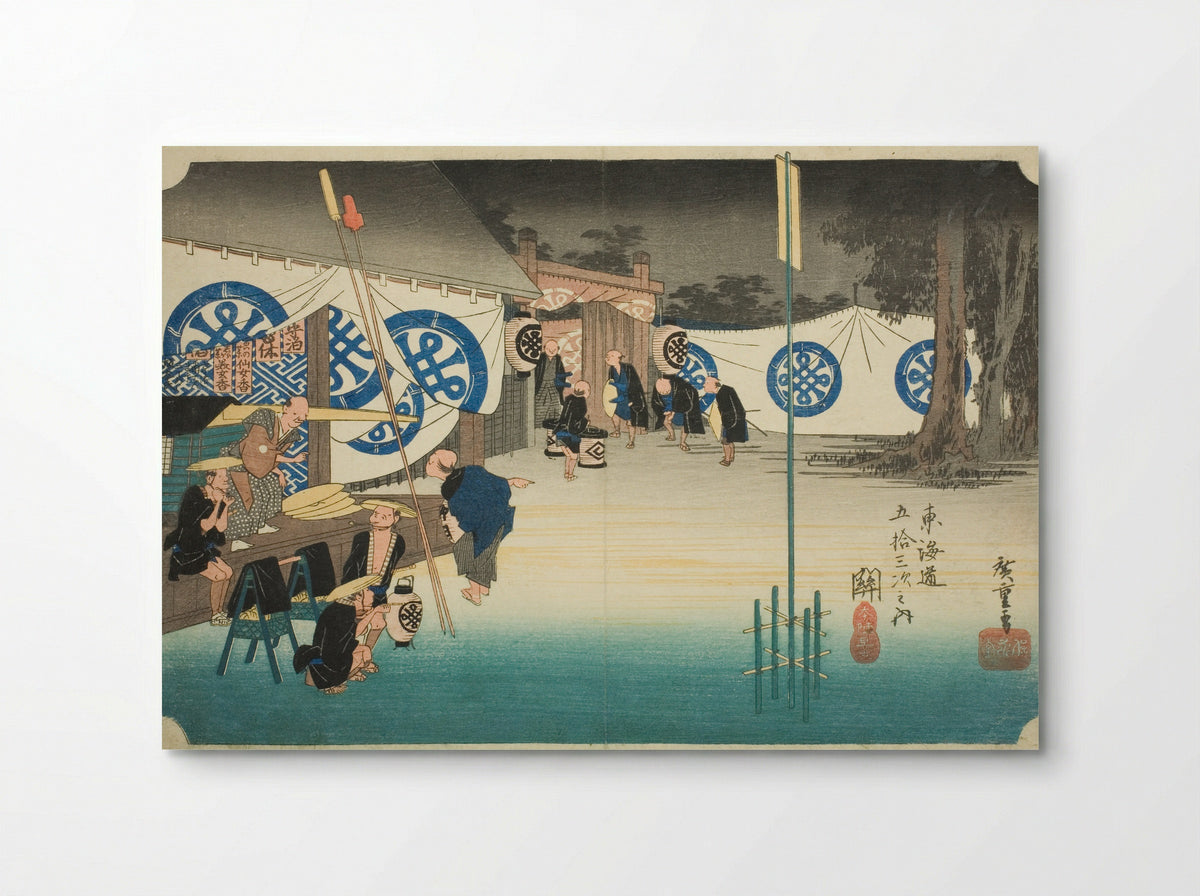 Seki: Early Departure from the Main Camp - Utagawa Hiroshige - Poster