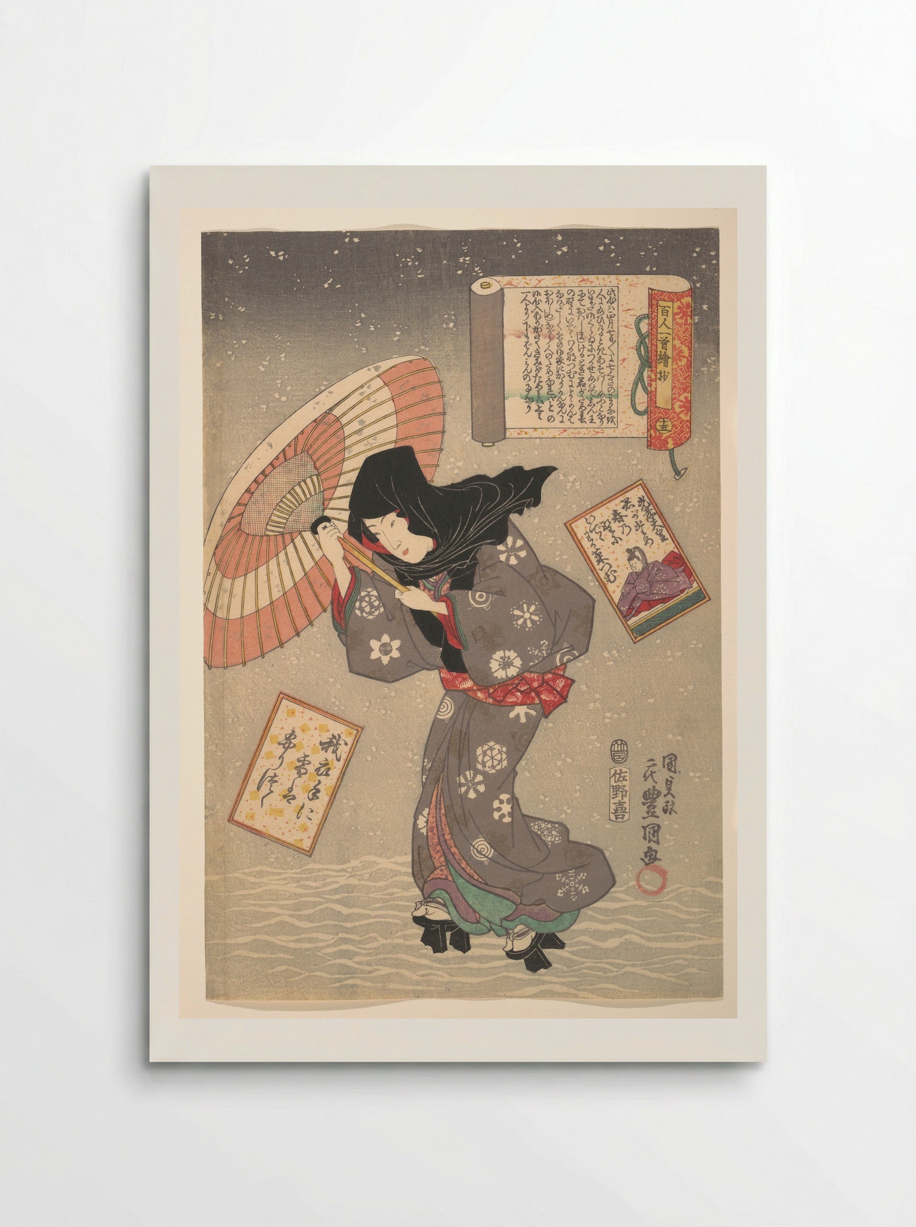 Selected Scenes from One Poem Each by One Hundred Poets: Poem by Emperor Kōkō - Utagawa Kunisada - Poster