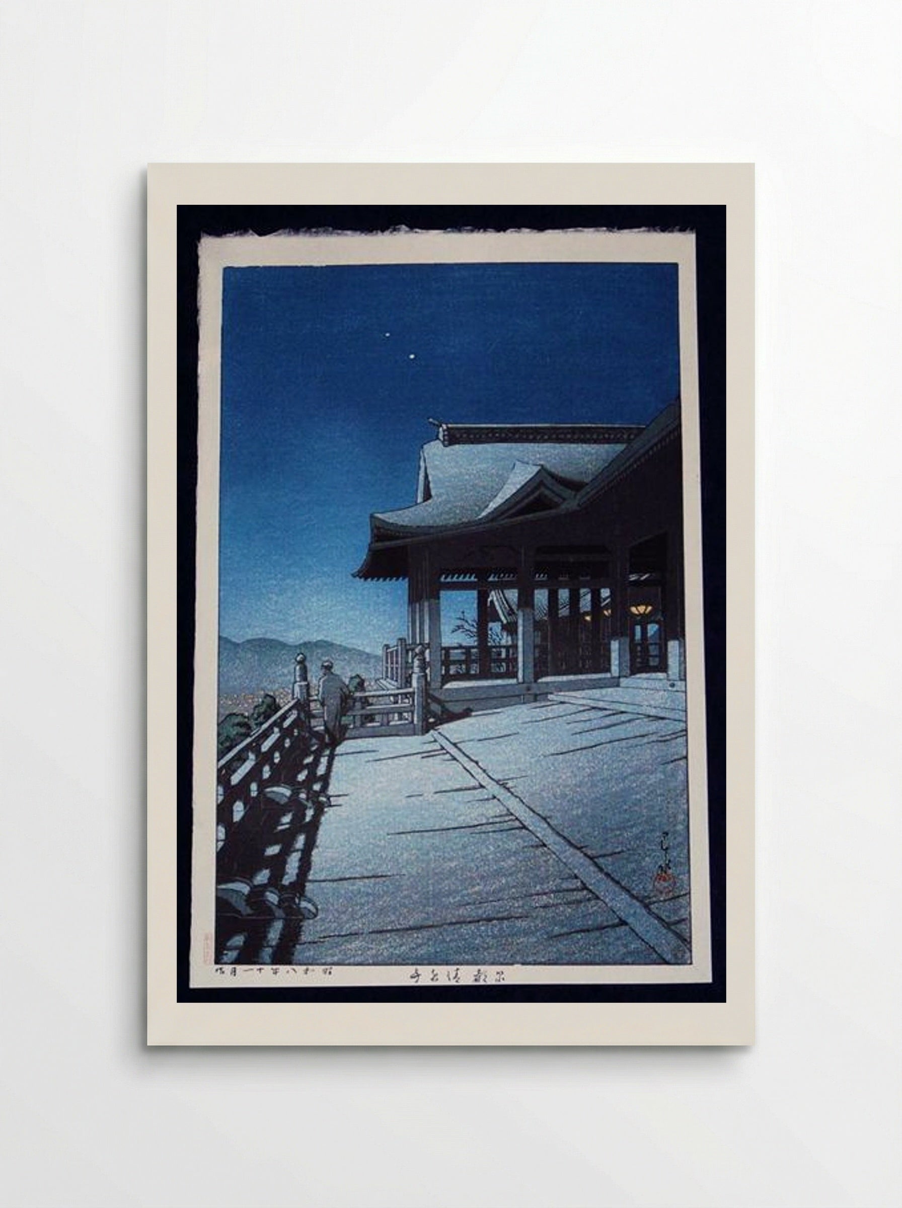 Self-Portrait at Kiyomizu Temple, Kyoto - Hasui Kawase - Poster