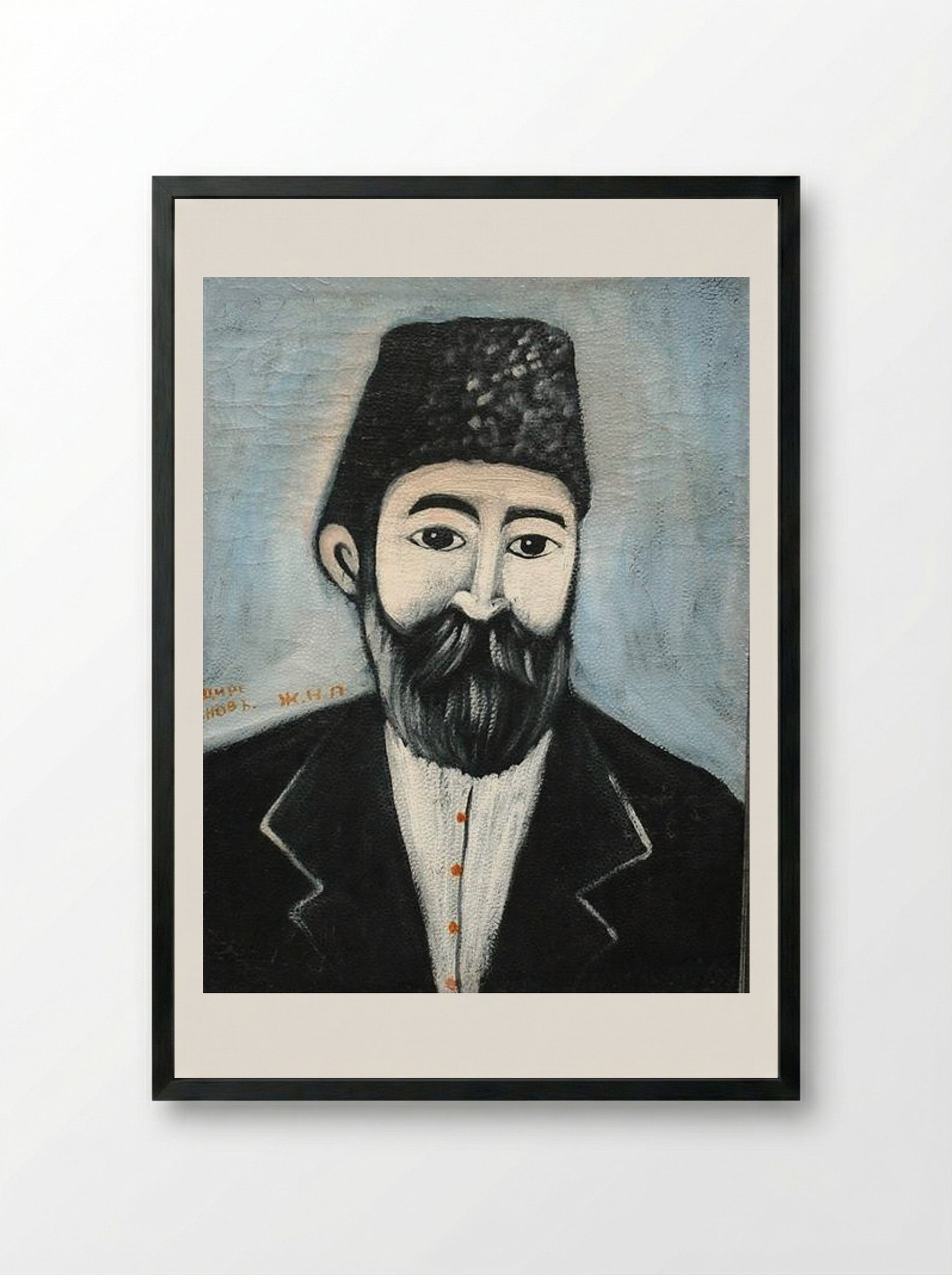 Self Portrait - Niko Pirosmani - Framed Print Black