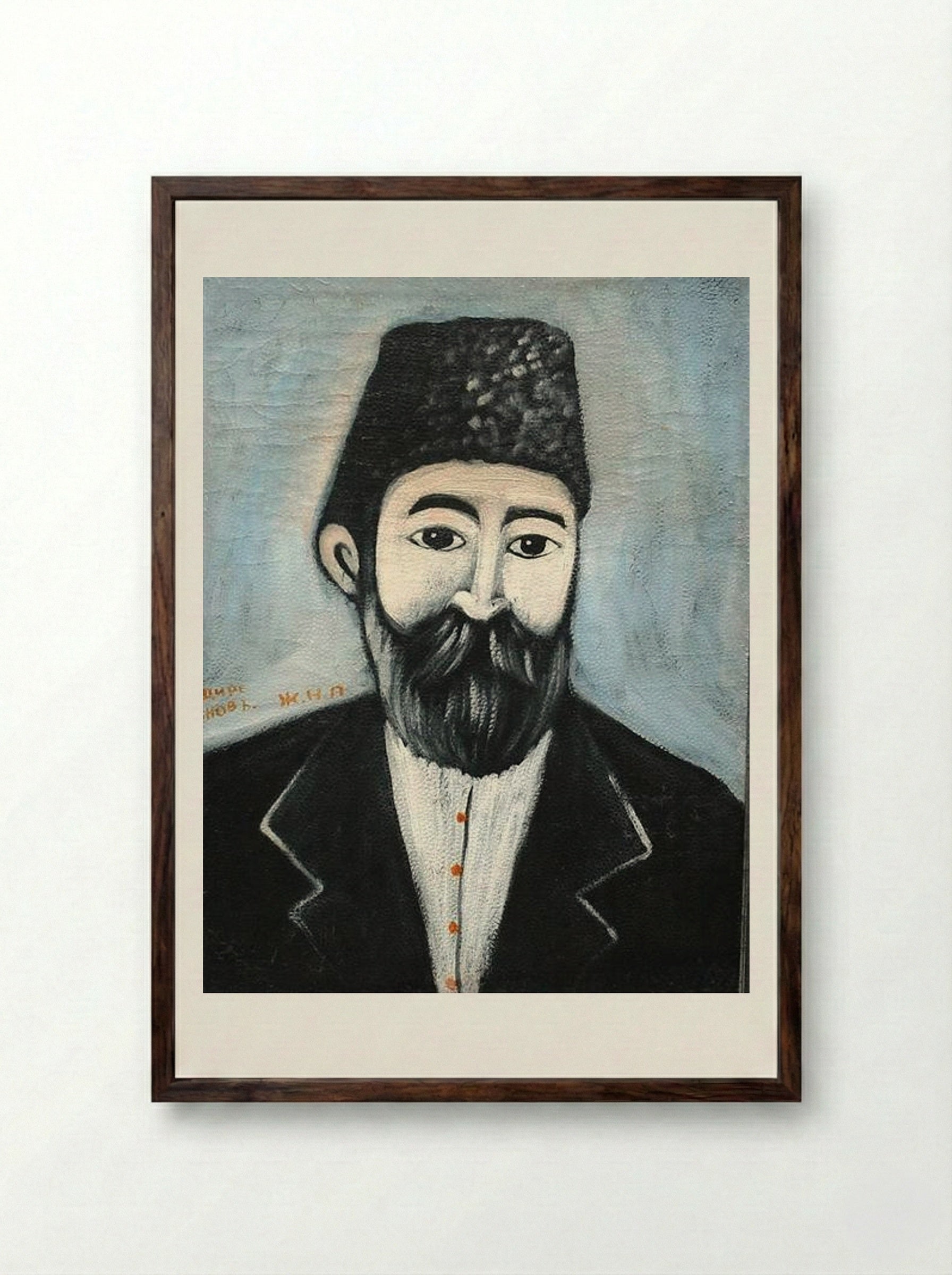 Self Portrait - Niko Pirosmani - Framed Print Dark Wood