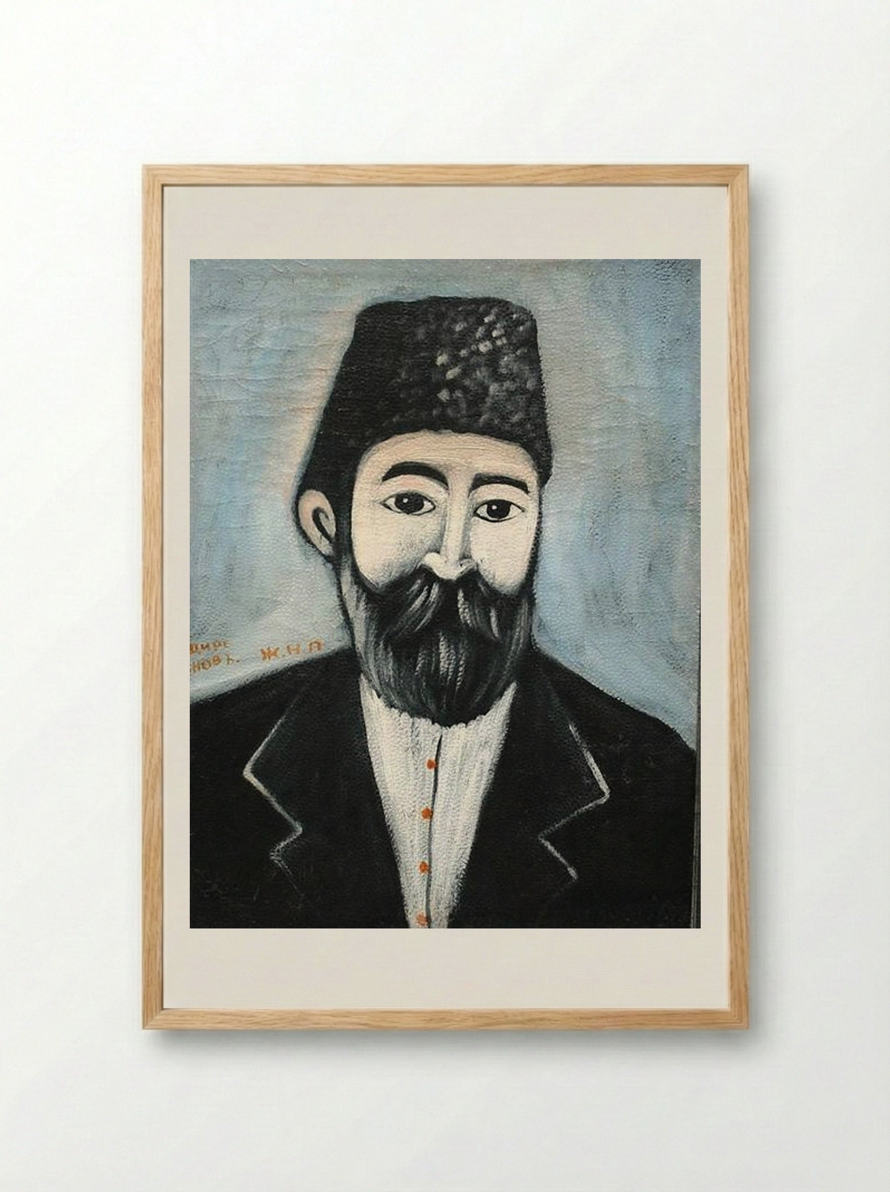 Self Portrait - Niko Pirosmani - Framed Print Wood