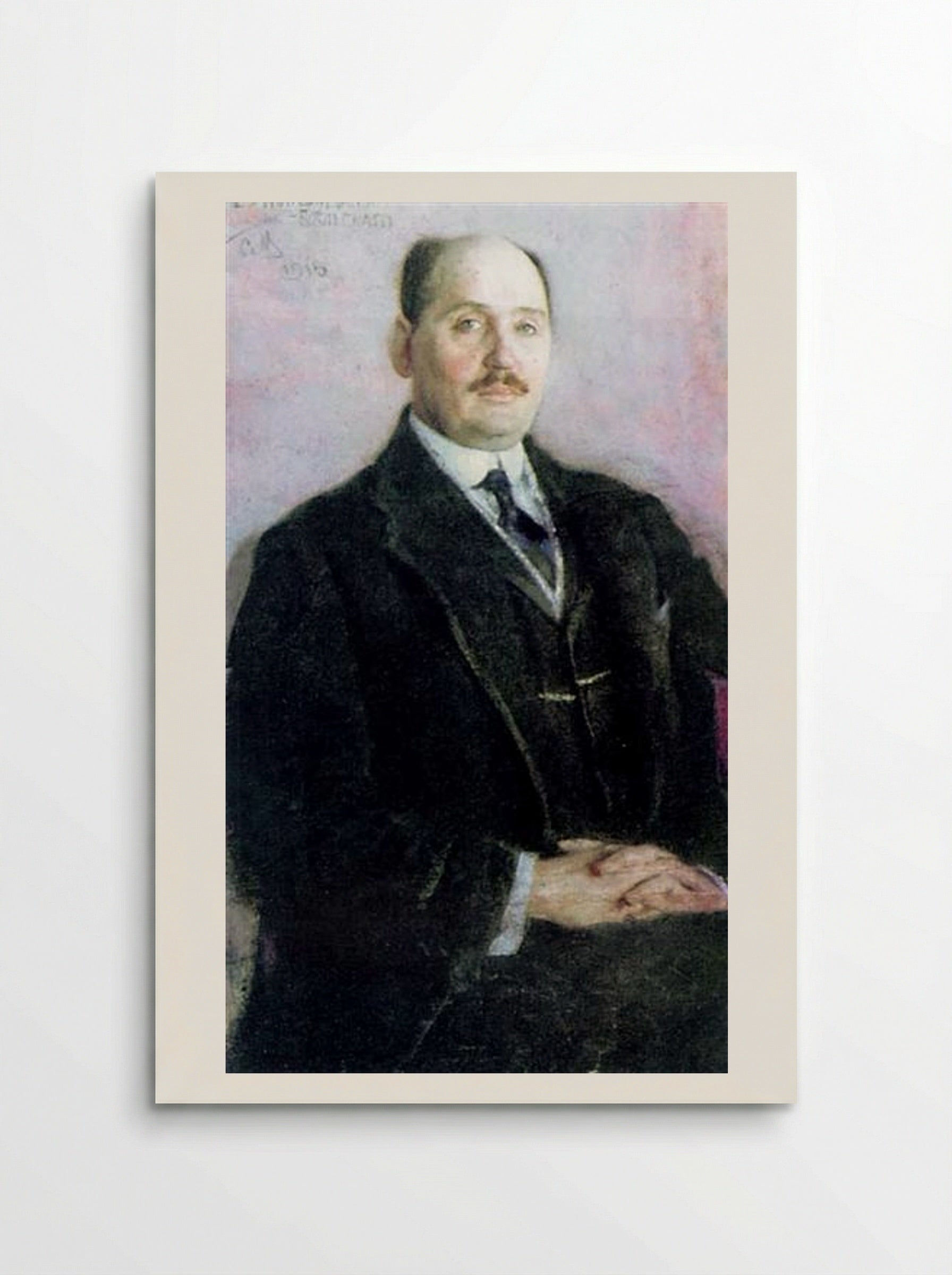 Self-Portrait - Nikolay Bogdanov-Belsky - Poster