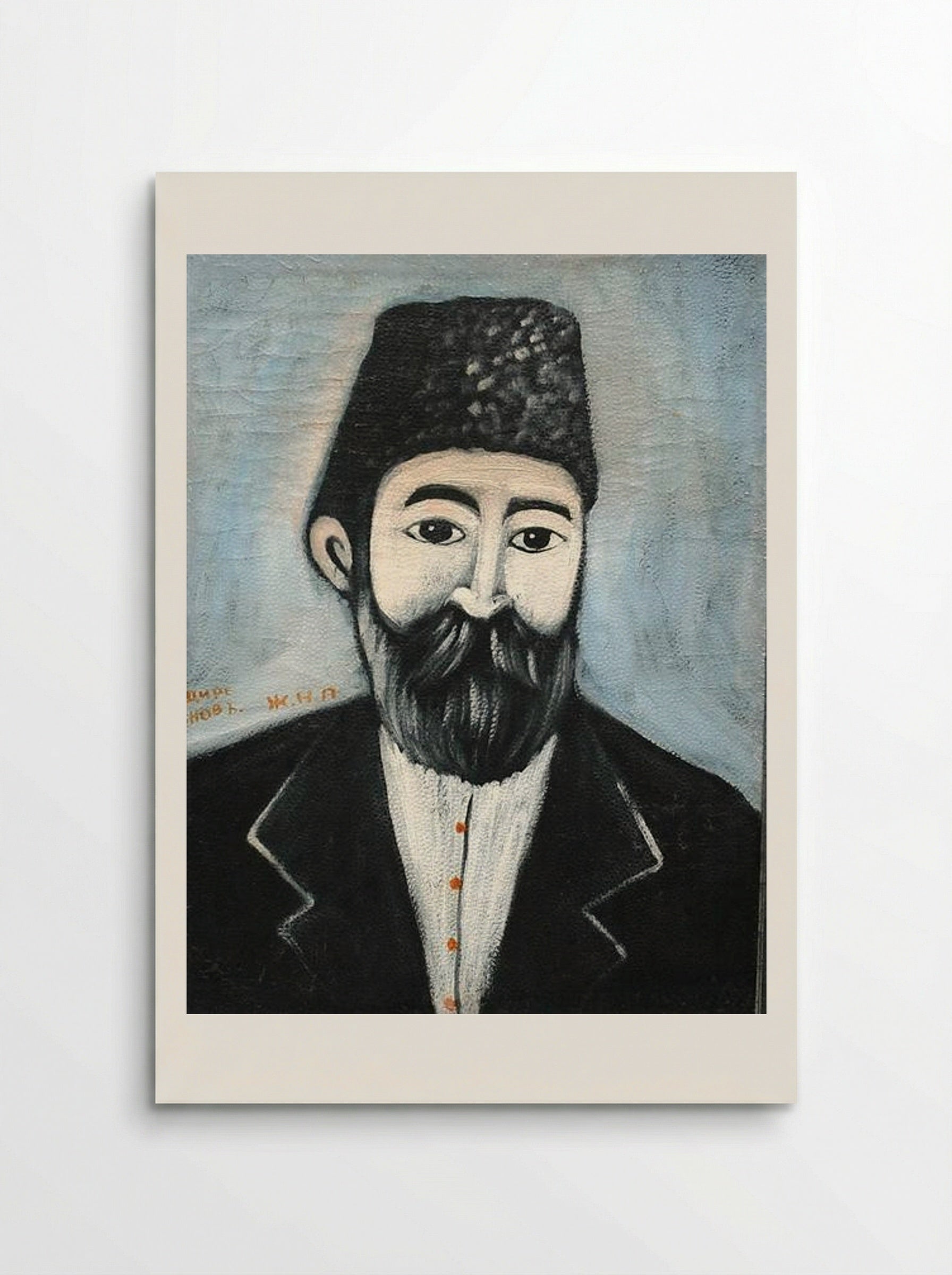 Self Portrait - Niko Pirosmani - Poster