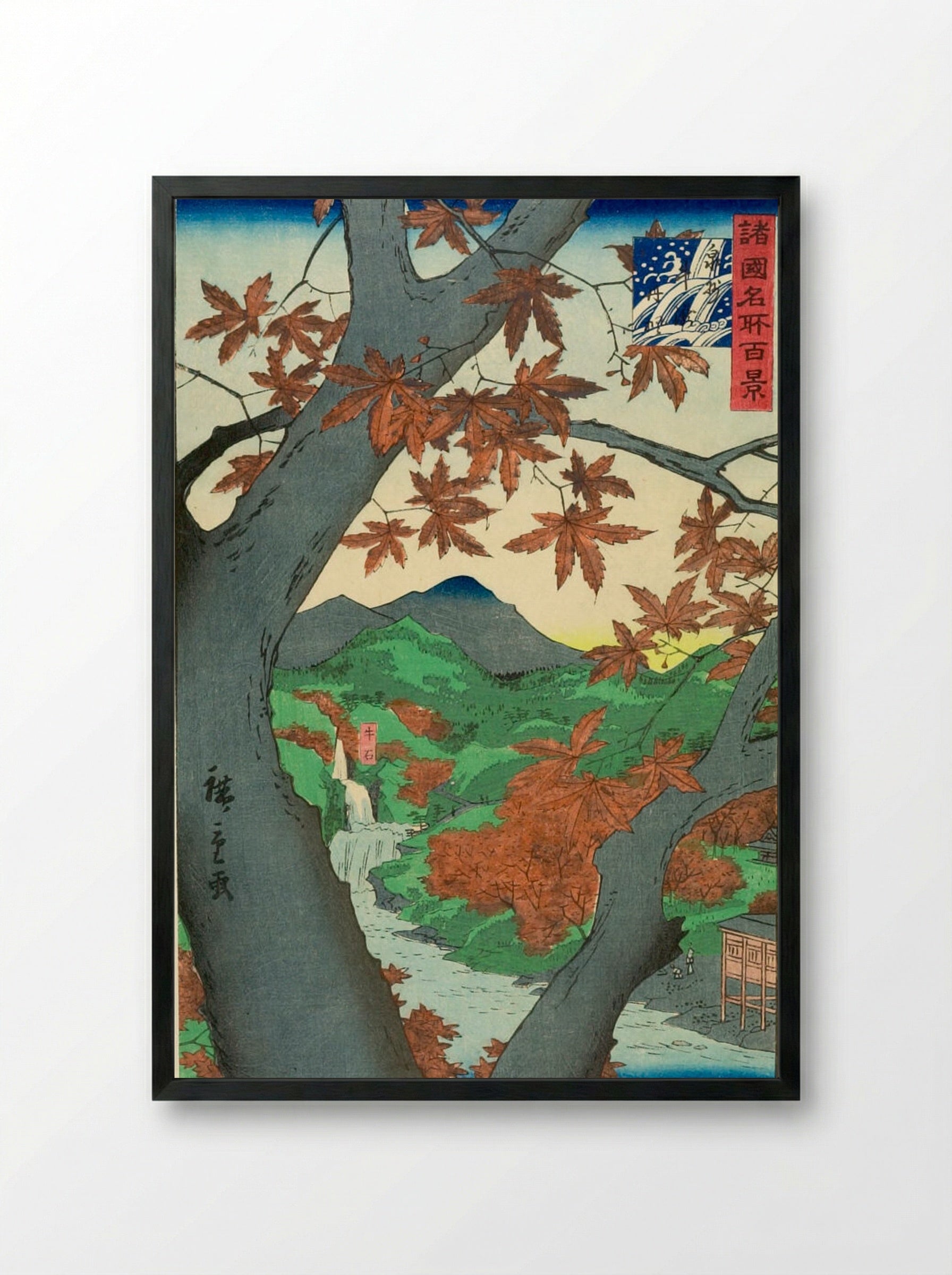 Senshu, Ushidaki Tano - Utagawa Hiroshige II - Framed Print Black