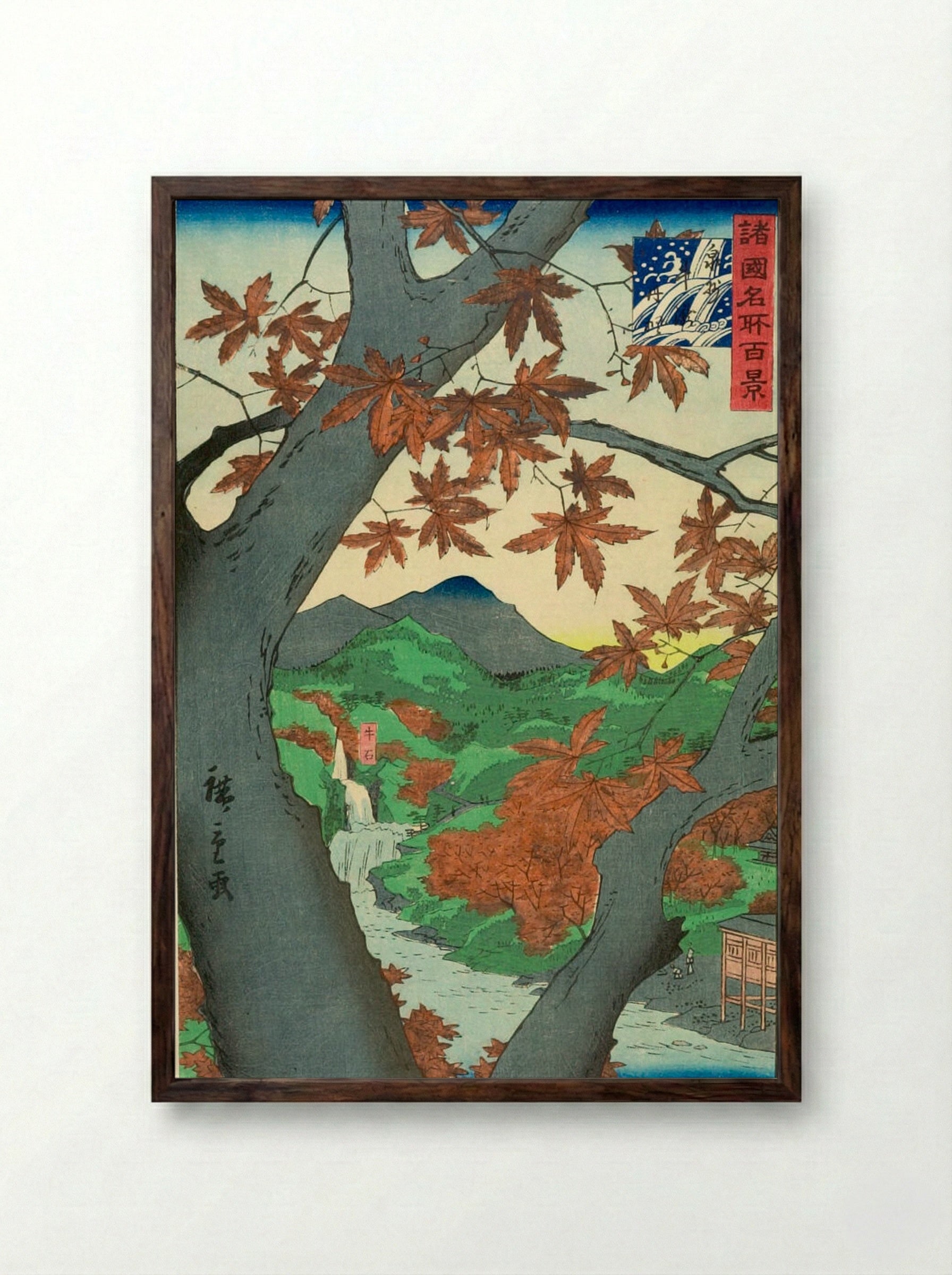 Senshu, Ushidaki Tano - Utagawa Hiroshige II - Framed Print Dark Wood