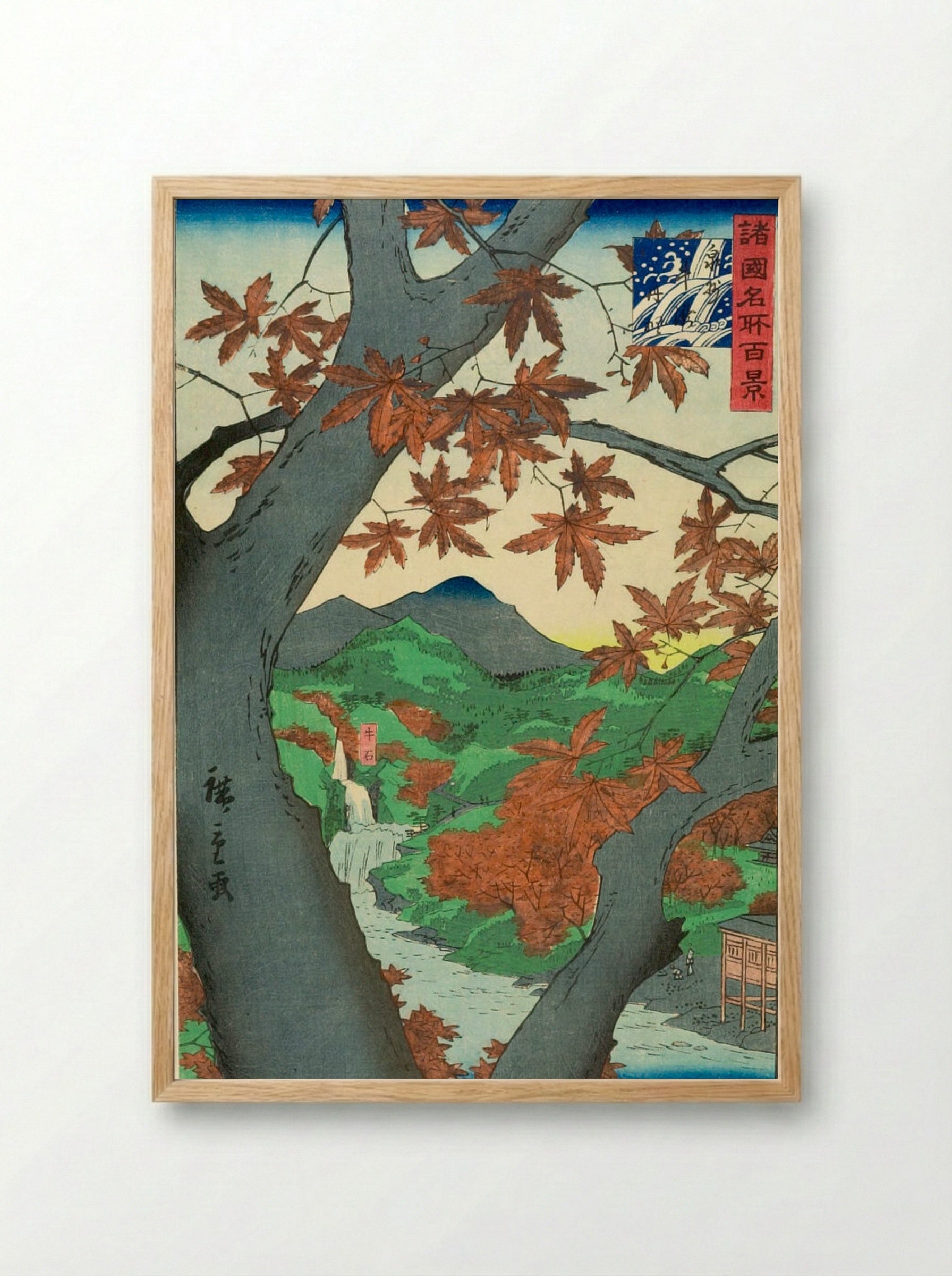 Senshu, Ushidaki Tano - Utagawa Hiroshige II - Framed Print Wood