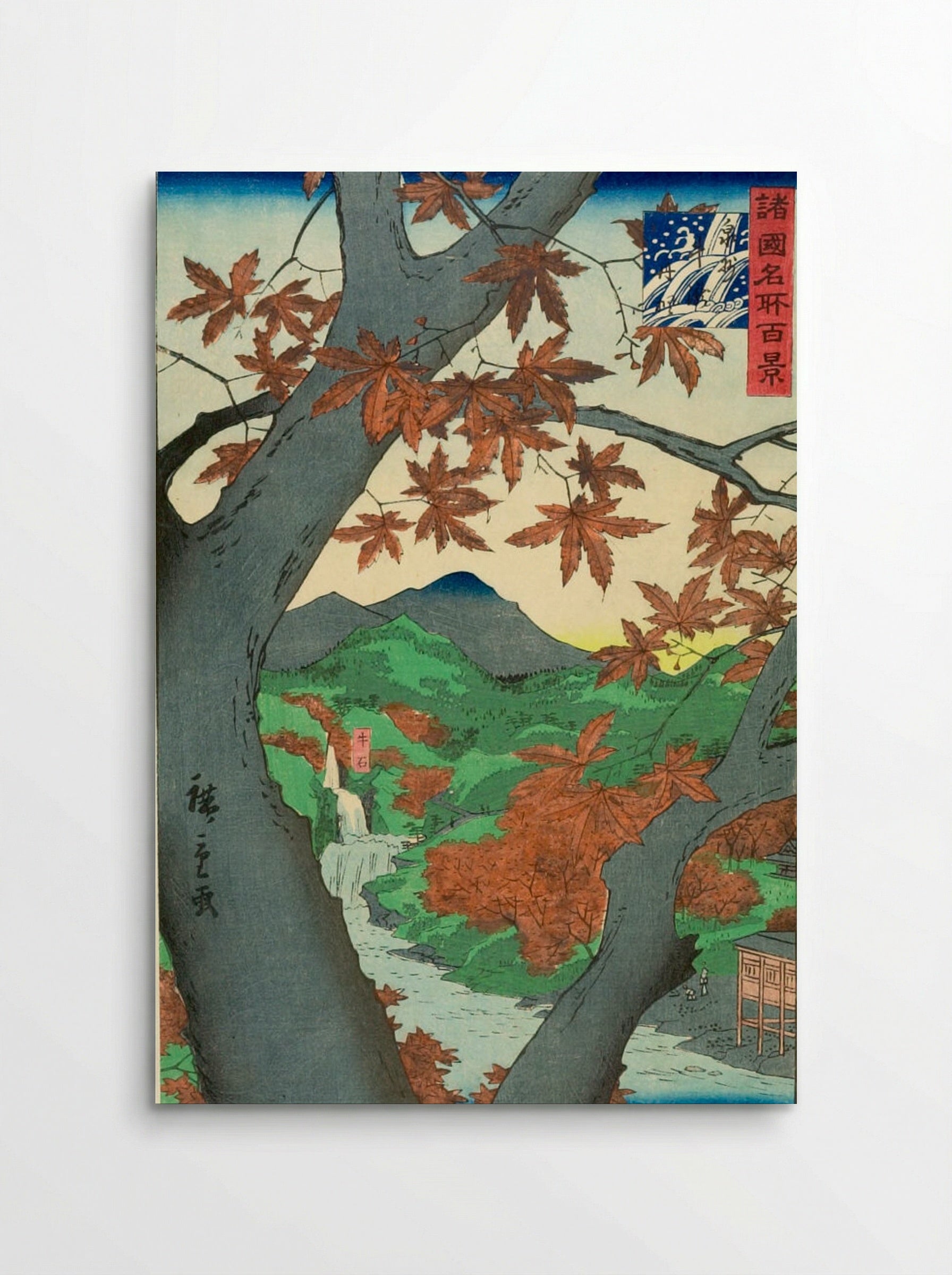 Senshu, Ushidaki Tano - Utagawa Hiroshige II - Poster