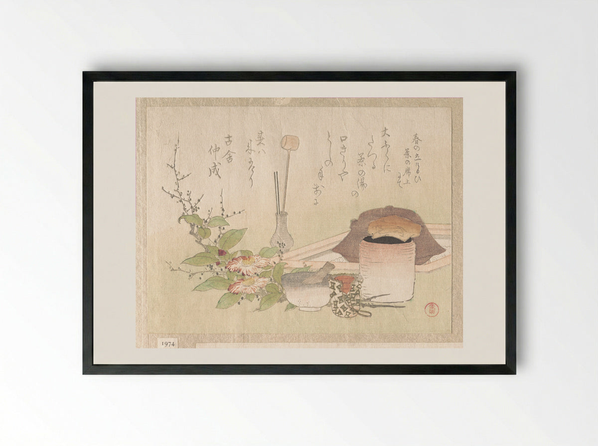 Set of Utensils for the Tea Ceremony - Kubo Shunman - Framed Print Black