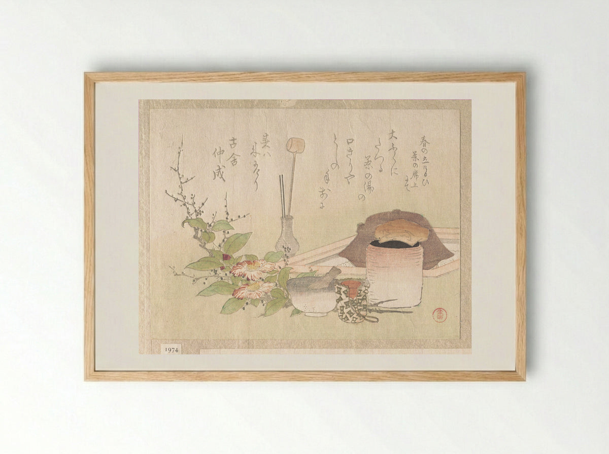 Set of Utensils for the Tea Ceremony - Kubo Shunman - Framed Print Wood