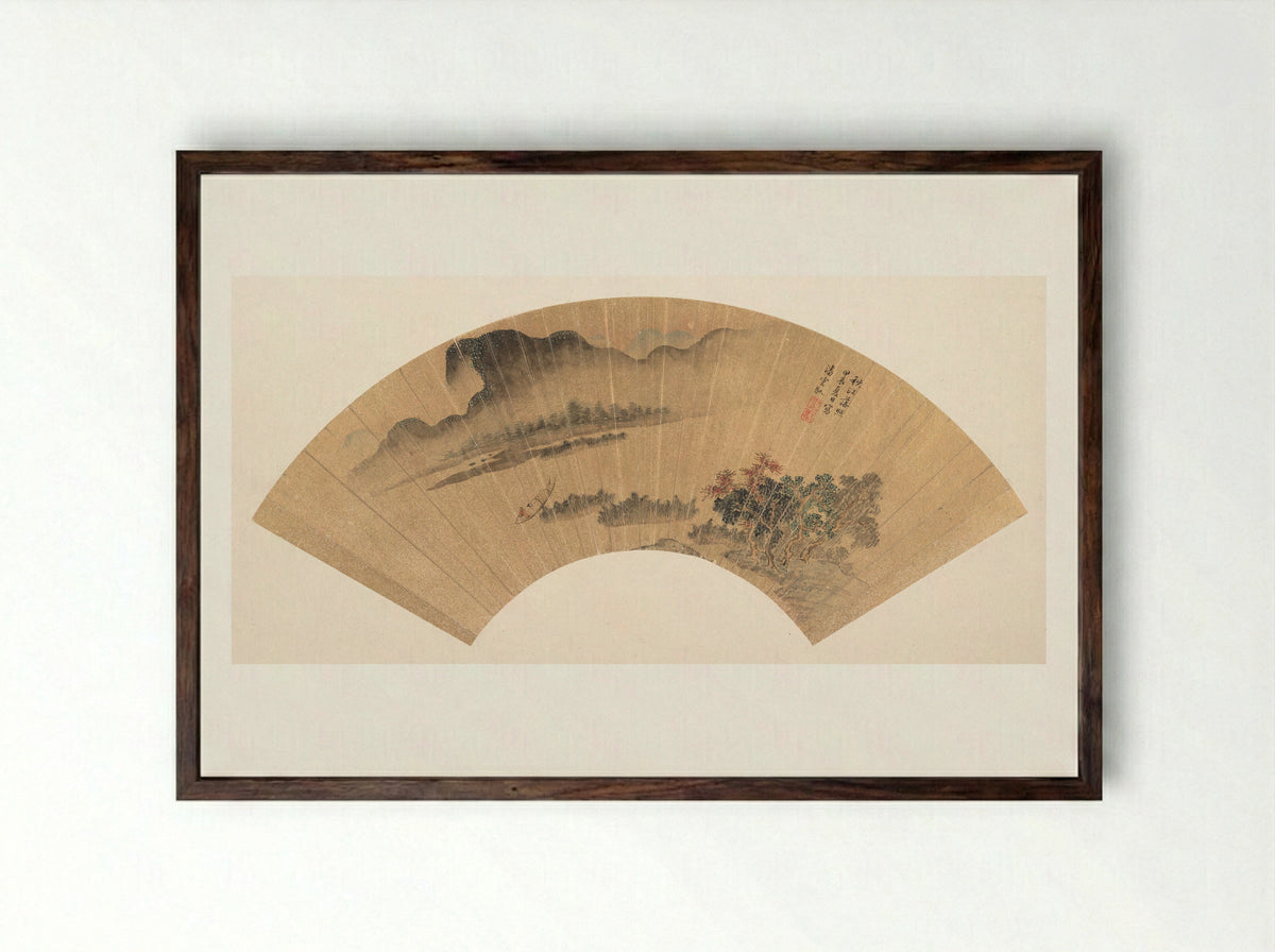 Setting Sun on the Autumn River - Pan Yunyu - Framed Print Dark Wood