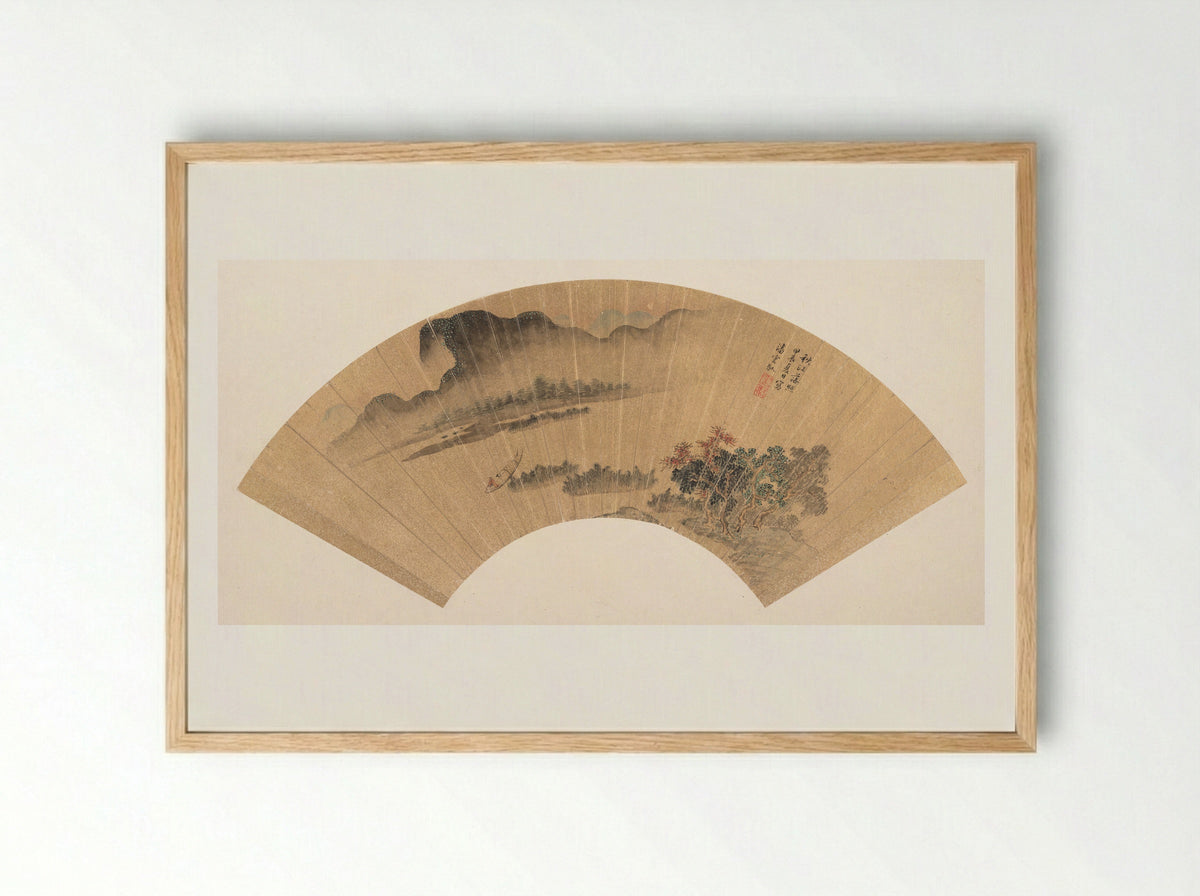 Setting Sun on the Autumn River - Pan Yunyu - Framed Print Wood