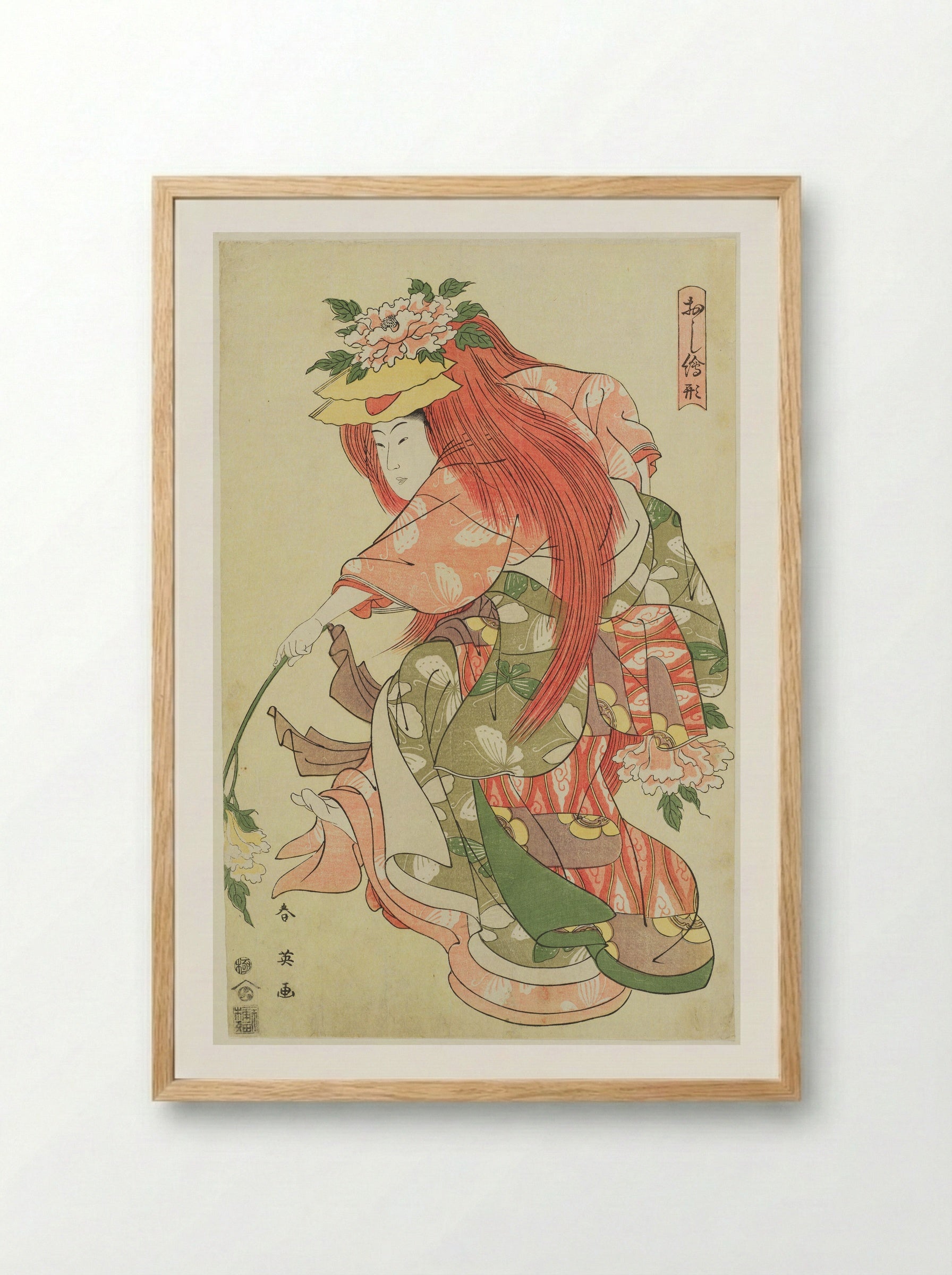 Shakkyō Dance, from the series Patterns for Collage Pictures (Oshi-e-gata) - Katsukawa Shun'ei - Framed Print Wood