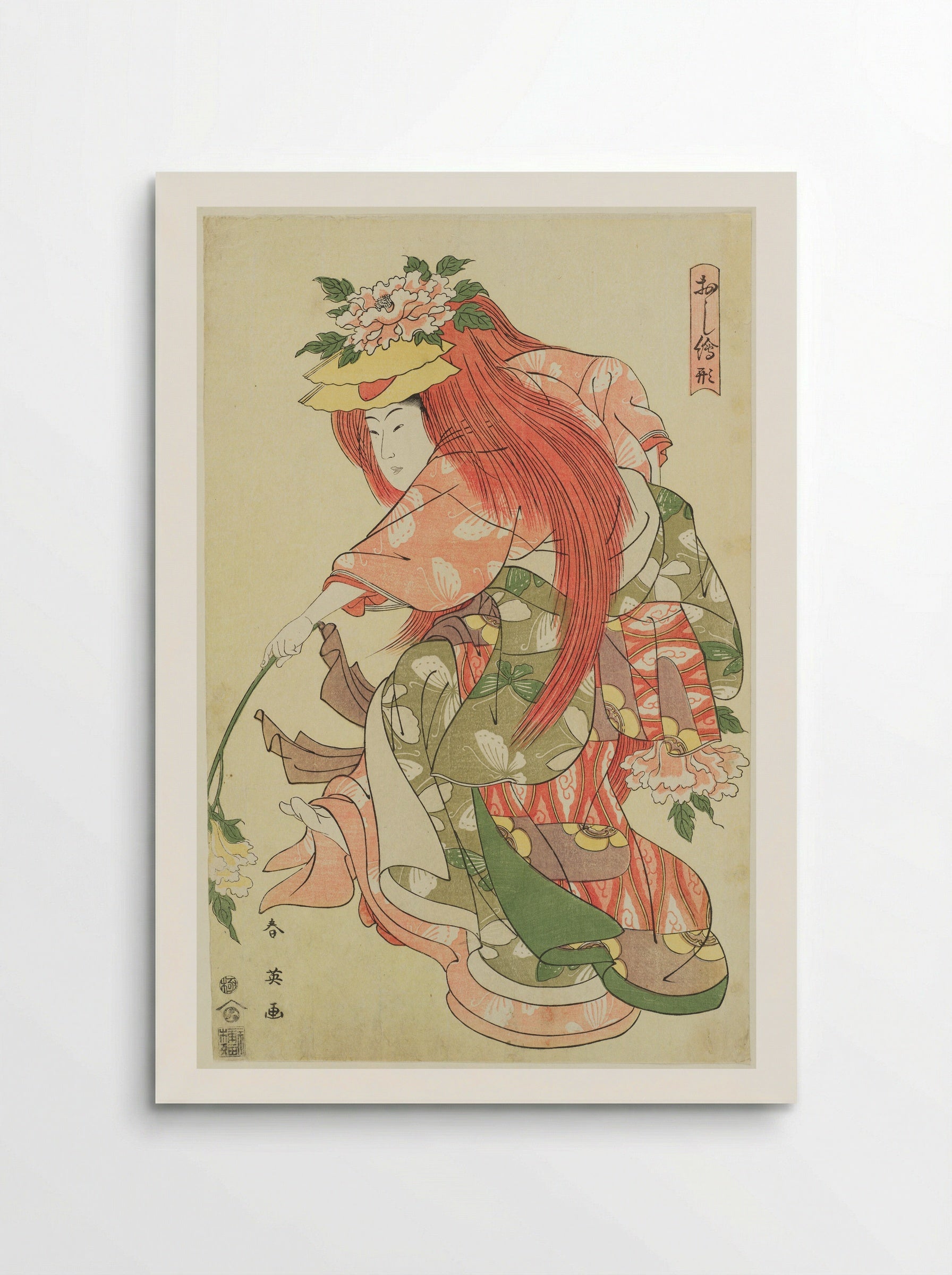 Shakkyō Dance, from the series Patterns for Collage Pictures (Oshi-e-gata) - Katsukawa Shun'ei - Poster