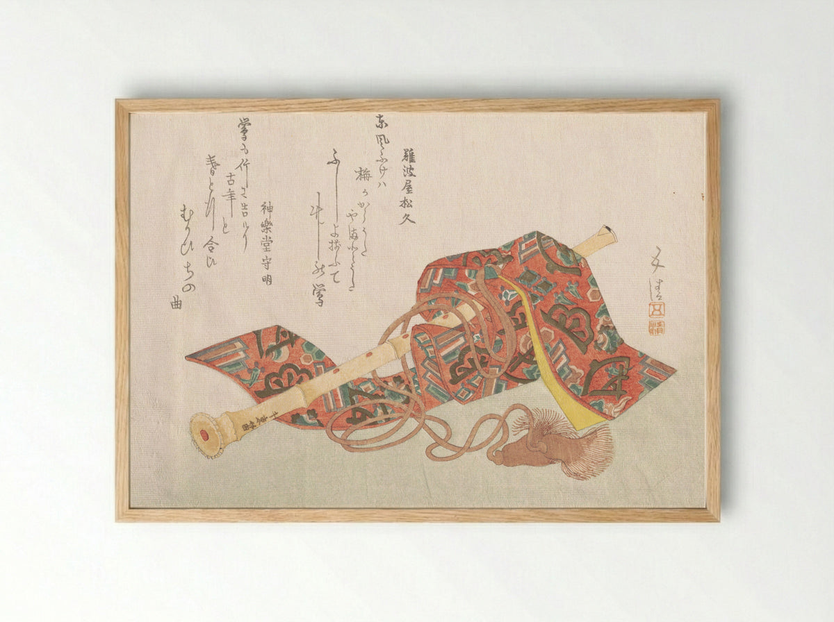 Shakuhachi and Its Cover - Sunayama Gosei - Framed Print Wood