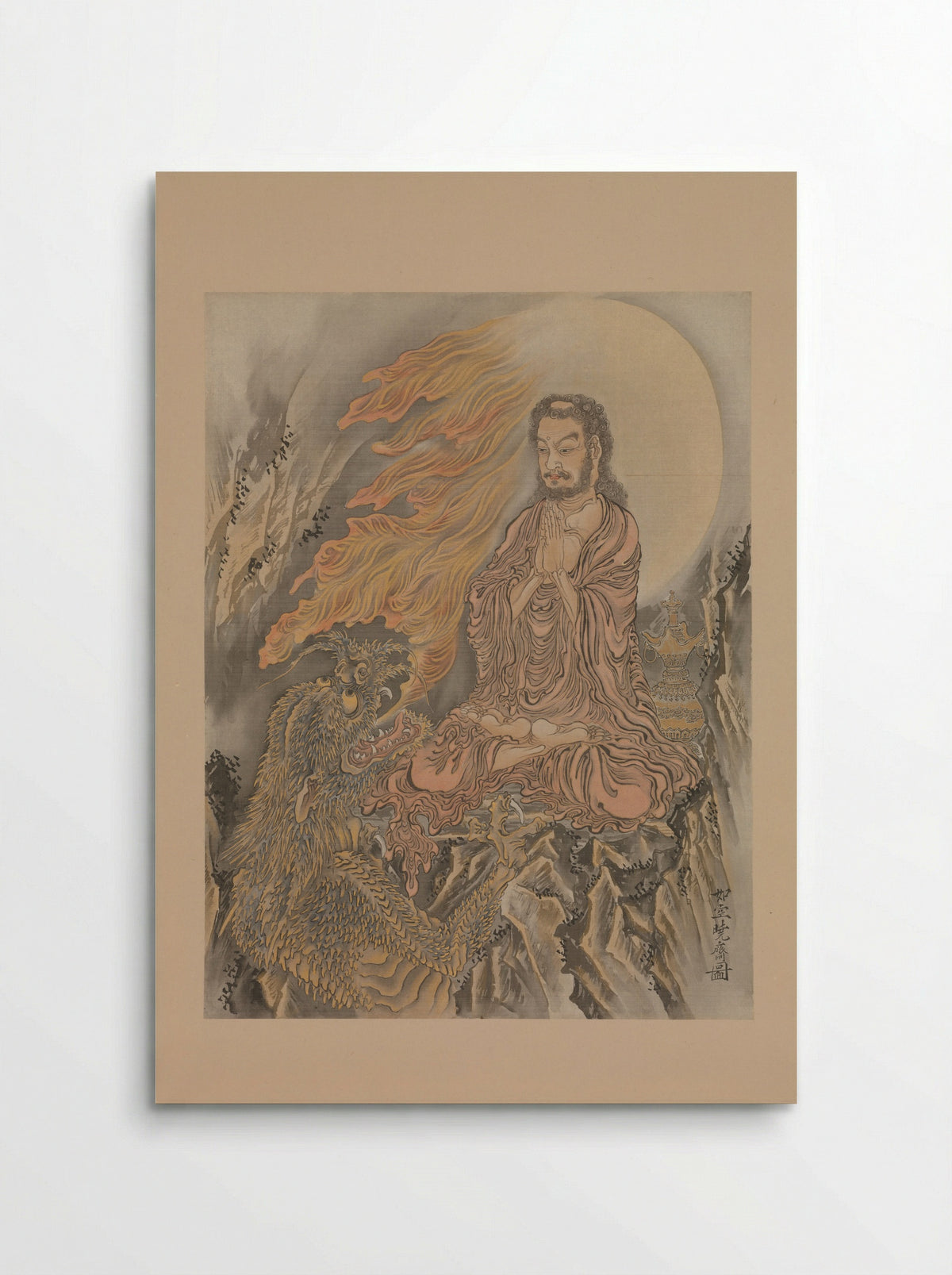 Shakyamuni Subjugating Demons - Kawanabe Kyōsai - Poster