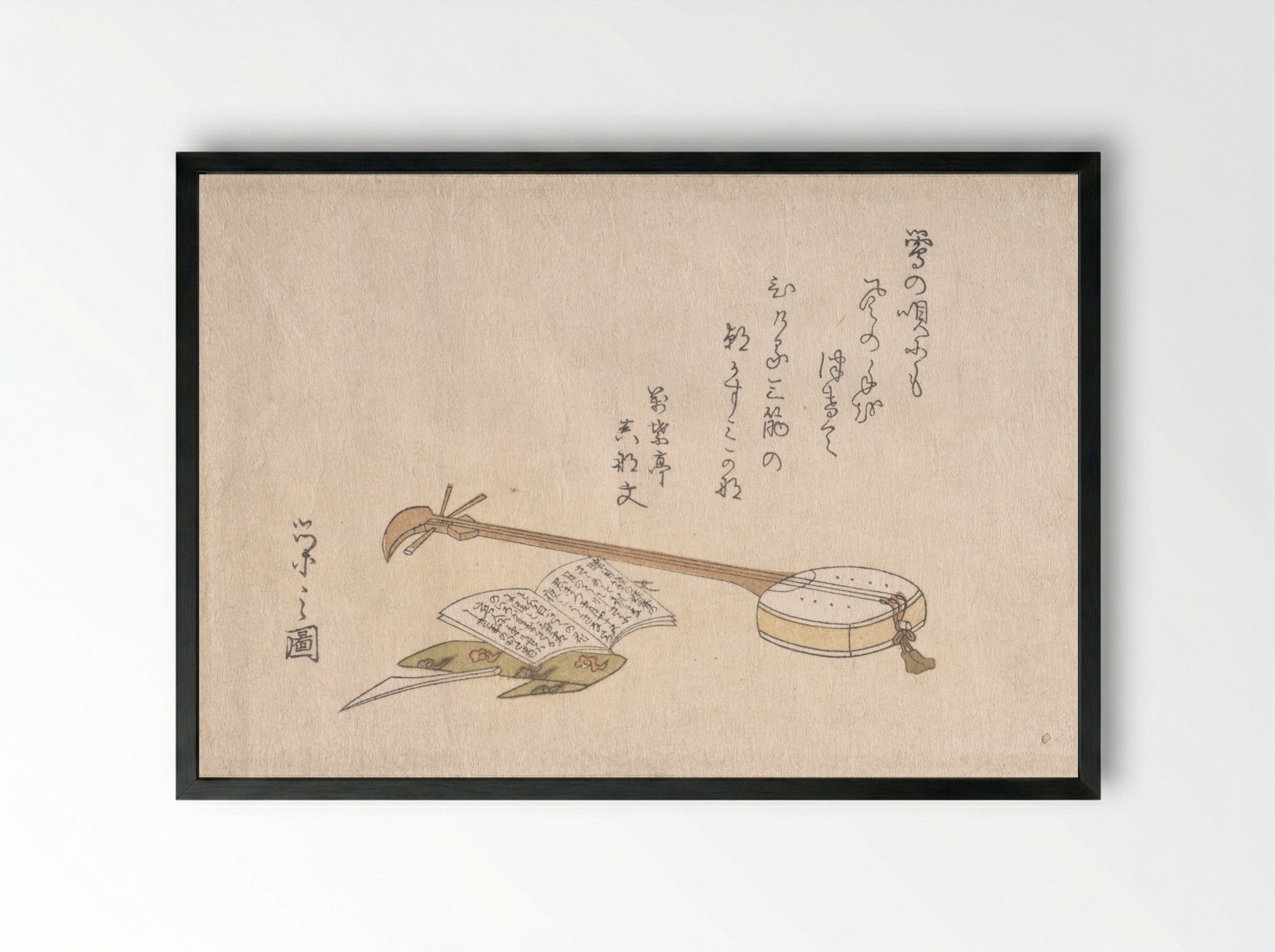 Shamisen, Plectrum and a Book - Chōbunsai Eishi - Framed Print Black