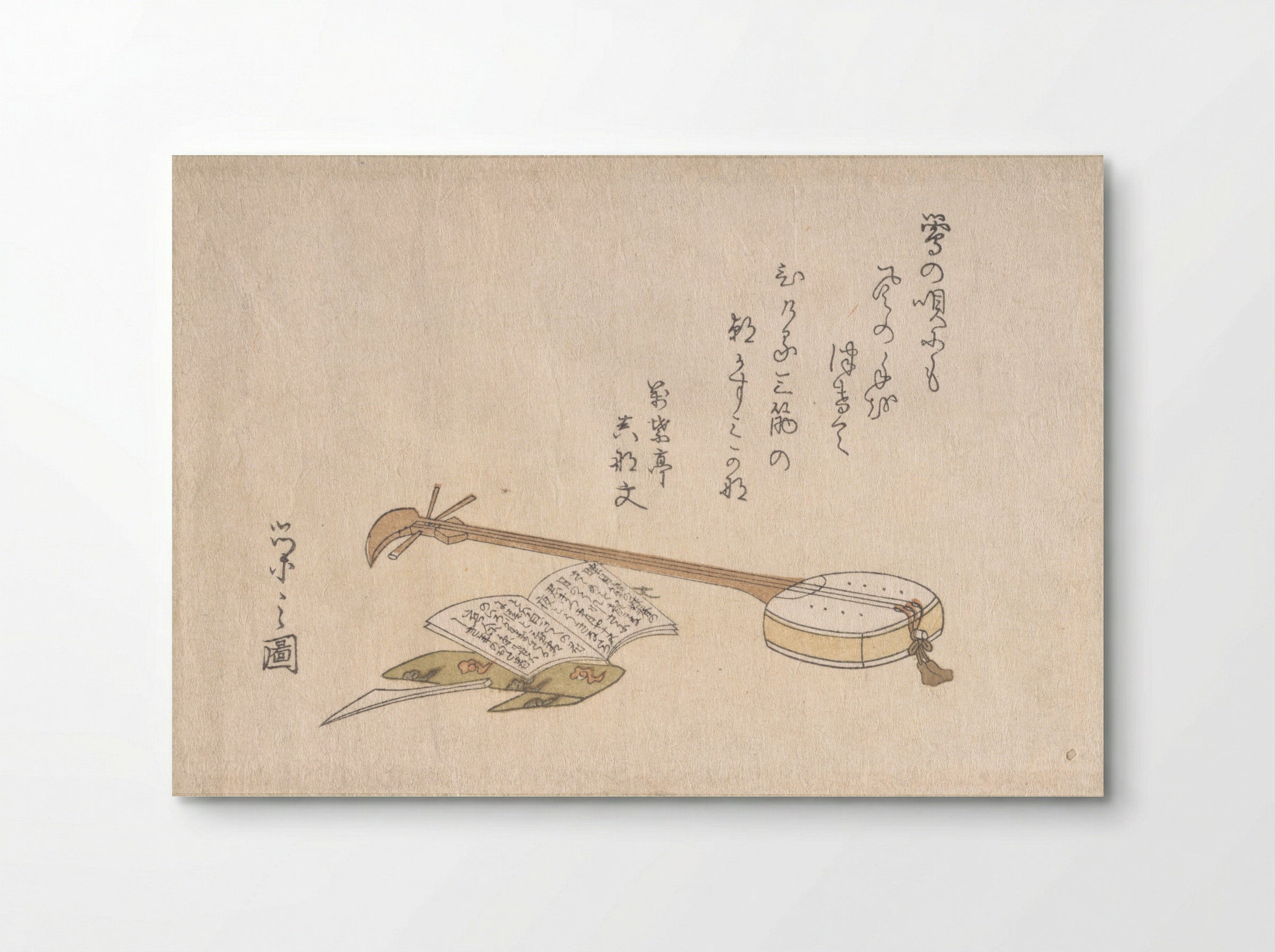 Shamisen, Plectrum and a Book - Chōbunsai Eishi - Poster