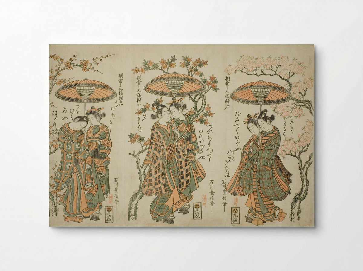 Sharing an Umbrella - A Set of Three (Aigasa sanpukutsui) - Ishikawa Toyonobu - Poster