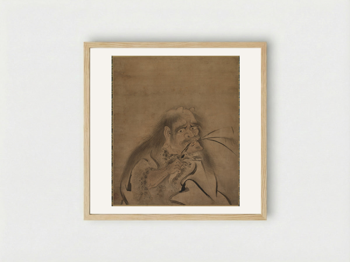 Shennong (Shinnō) - Shōryō - Framed Print Wood
