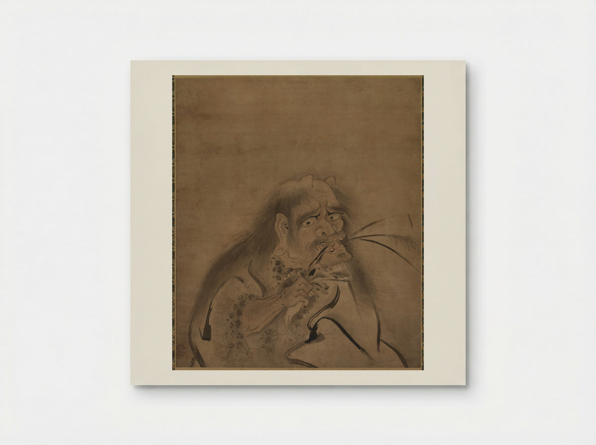 Shennong (Shinnō) - Shōryō - Poster