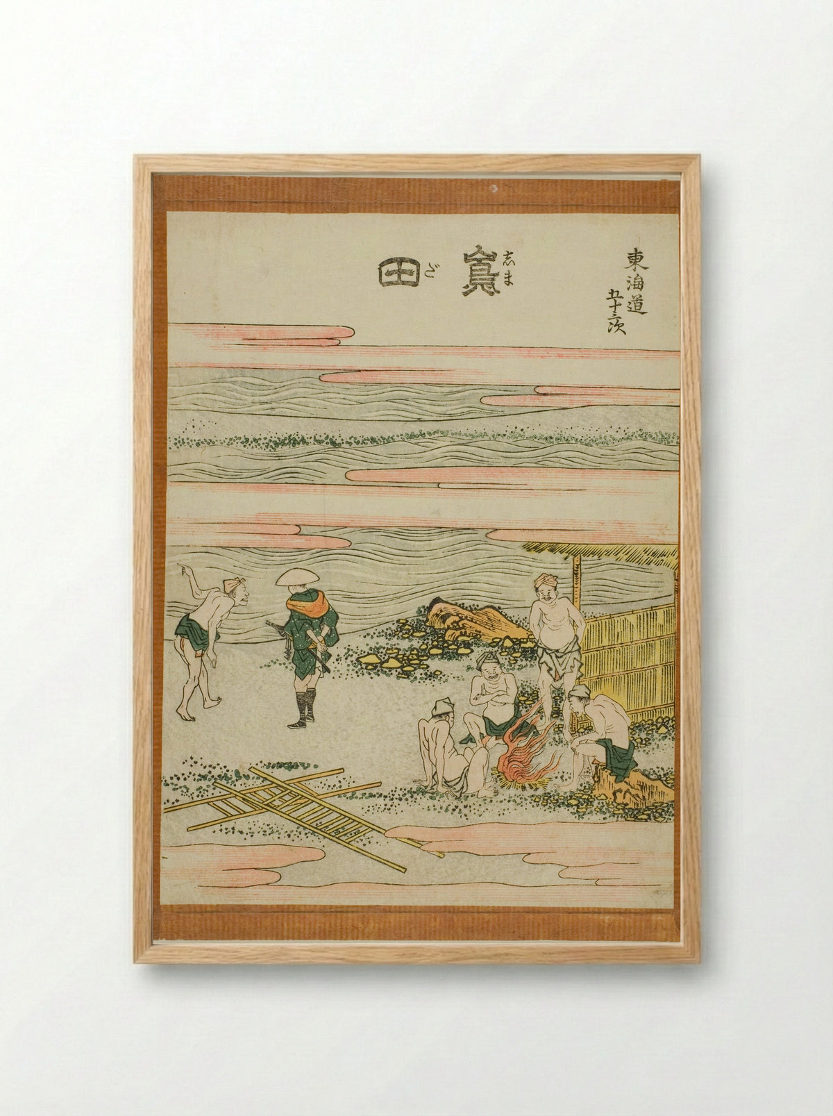 Shimada, from the series Fifty-three Stations of the Tokaido - Katsushika Hokusai - Framed Print Wood