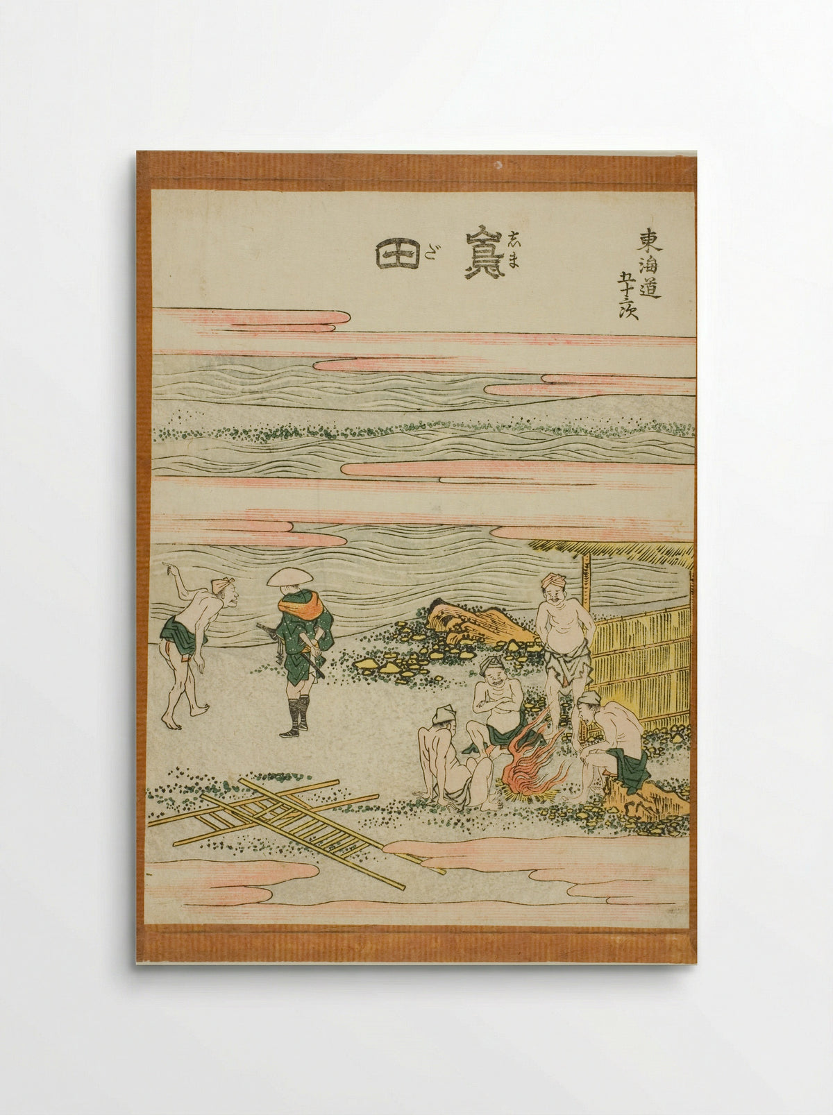 Shimada, from the series Fifty-three Stations of the Tokaido - Katsushika Hokusai - Poster