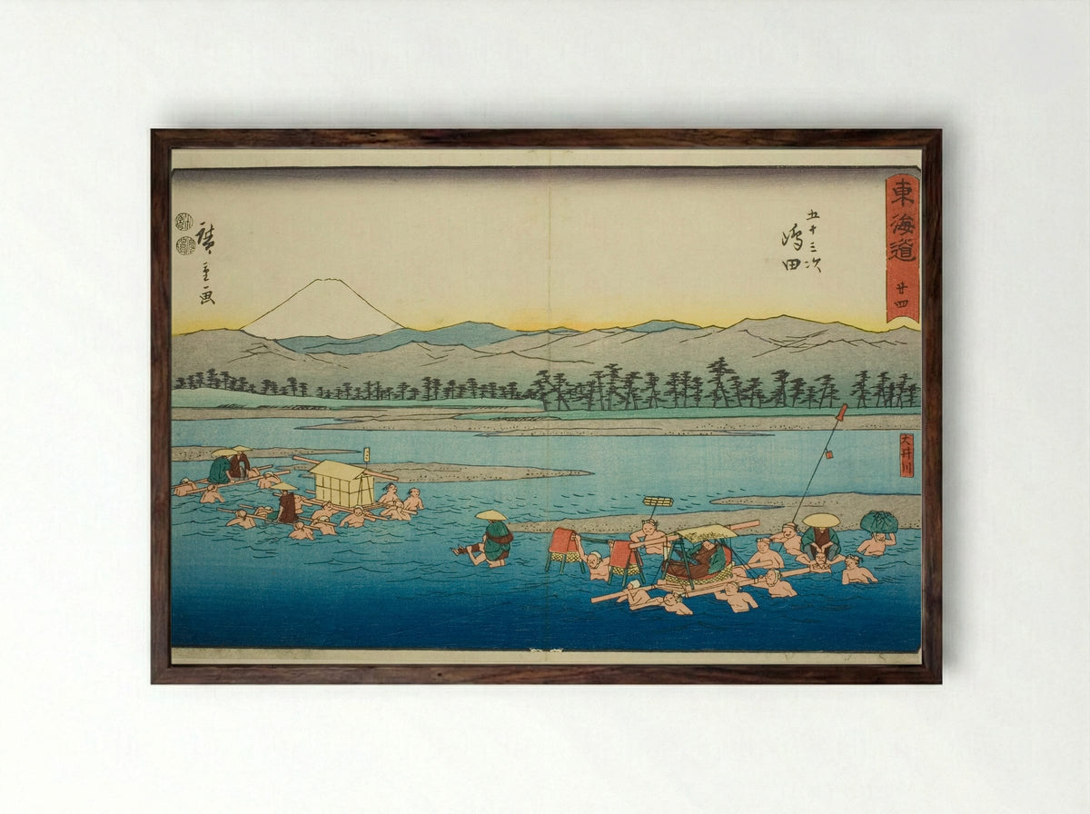 Shimada: The Oi River - Utagawa Hiroshige - Framed Print Dark Wood
