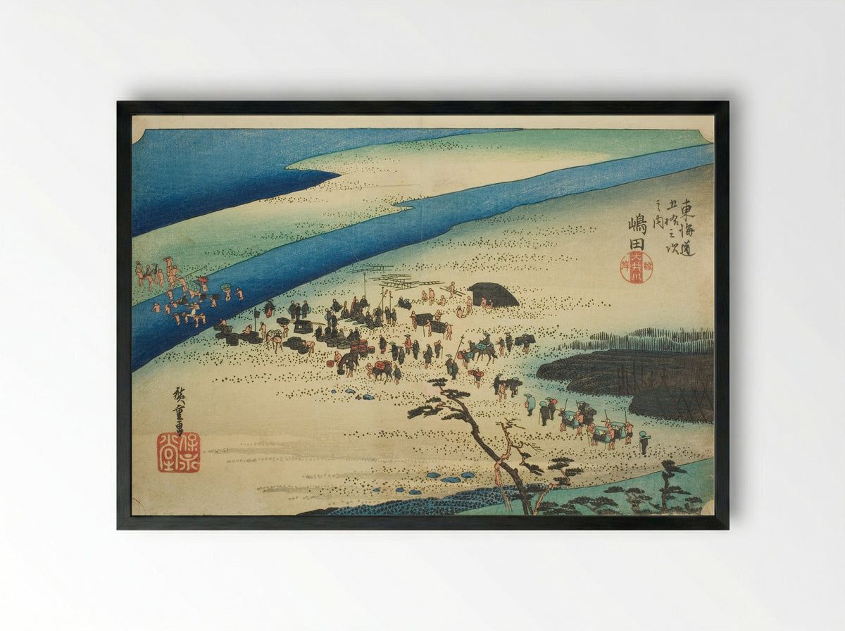 Shimada: The Suruga Bank of the Oi River - Utagawa Hiroshige - Framed Print Black