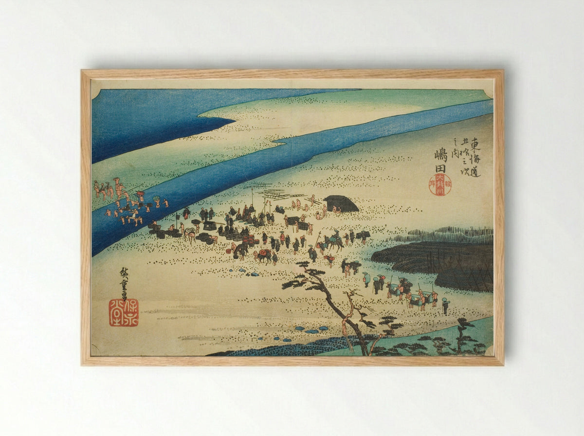 Shimada: The Suruga Bank of the Oi River - Utagawa Hiroshige - Framed Print Wood