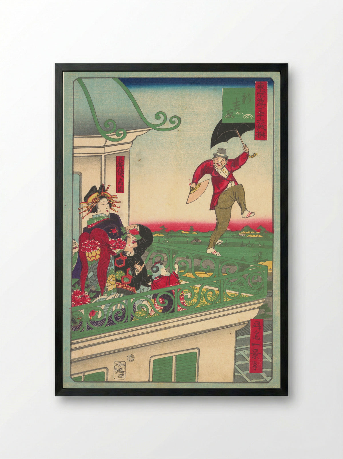 Shin Yoshiwara: The New Yoshiwara - Shōsai Ikkei - Framed Print Black