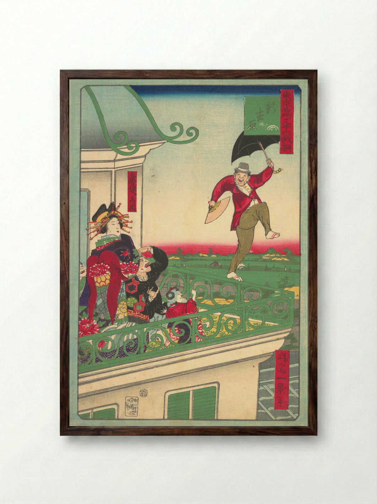 Shin Yoshiwara: The New Yoshiwara - Shōsai Ikkei - Framed Print Dark Wood