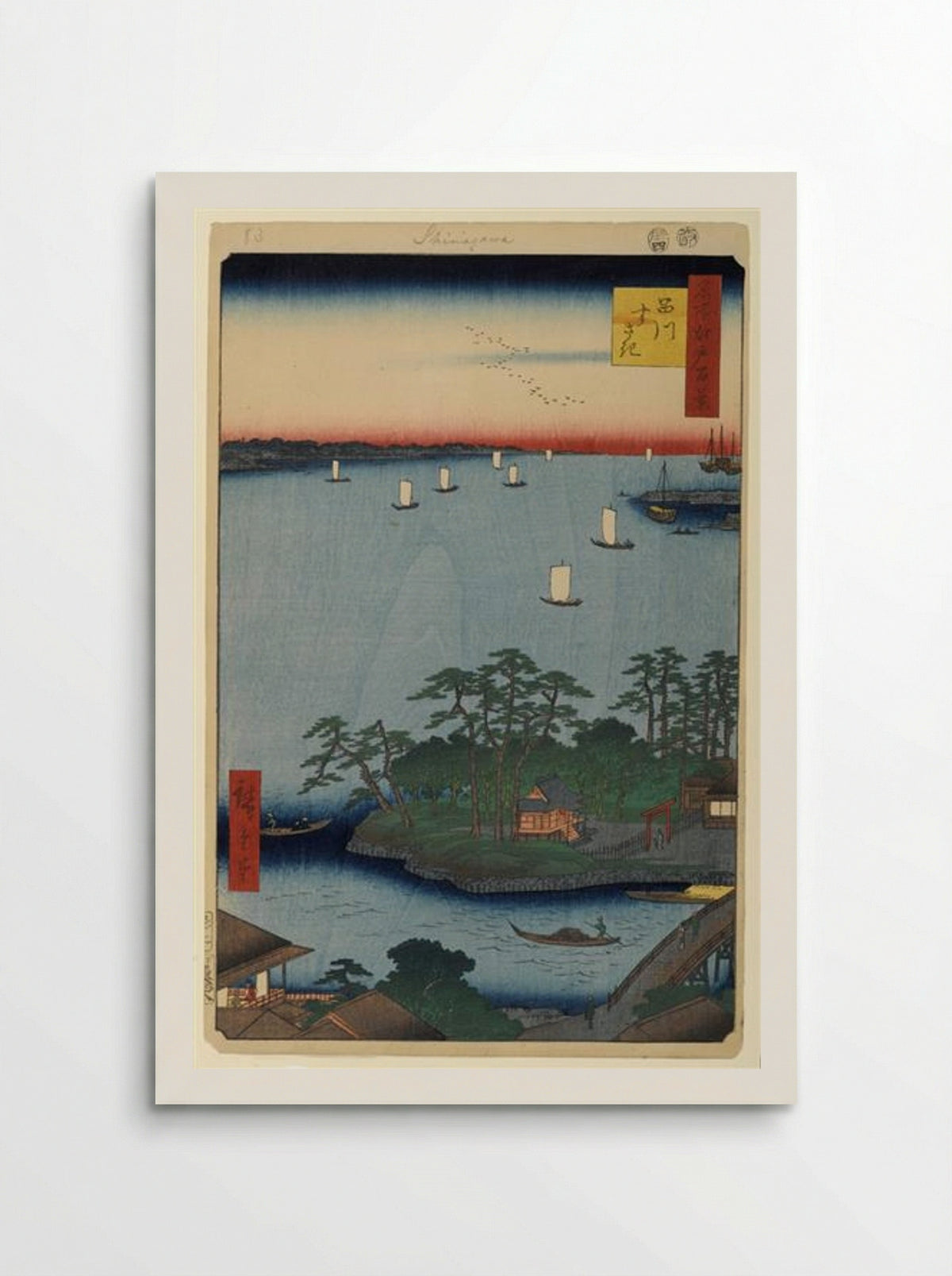 Shinagawa Susaki - Utagawa Hiroshige - Poster