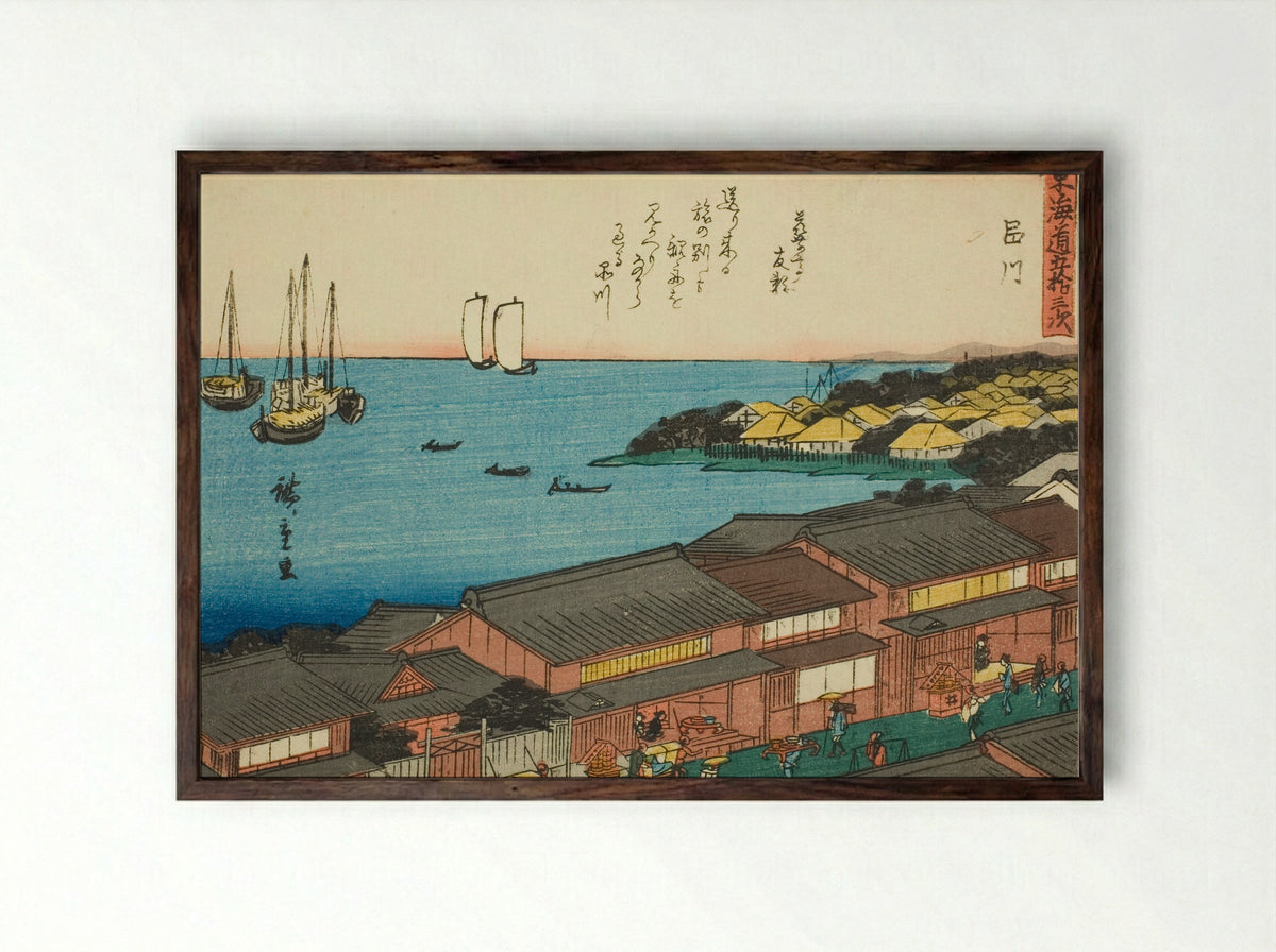 Shinagawa, from the series Fifty-three Stations of the Tokaido - Utagawa Hiroshige - Framed Print Dark Wood