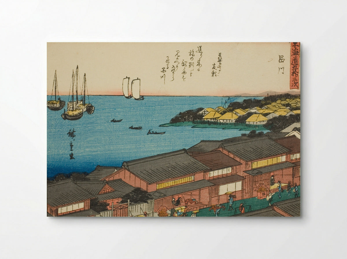 Shinagawa, from the series Fifty-three Stations of the Tokaido - Utagawa Hiroshige - Poster