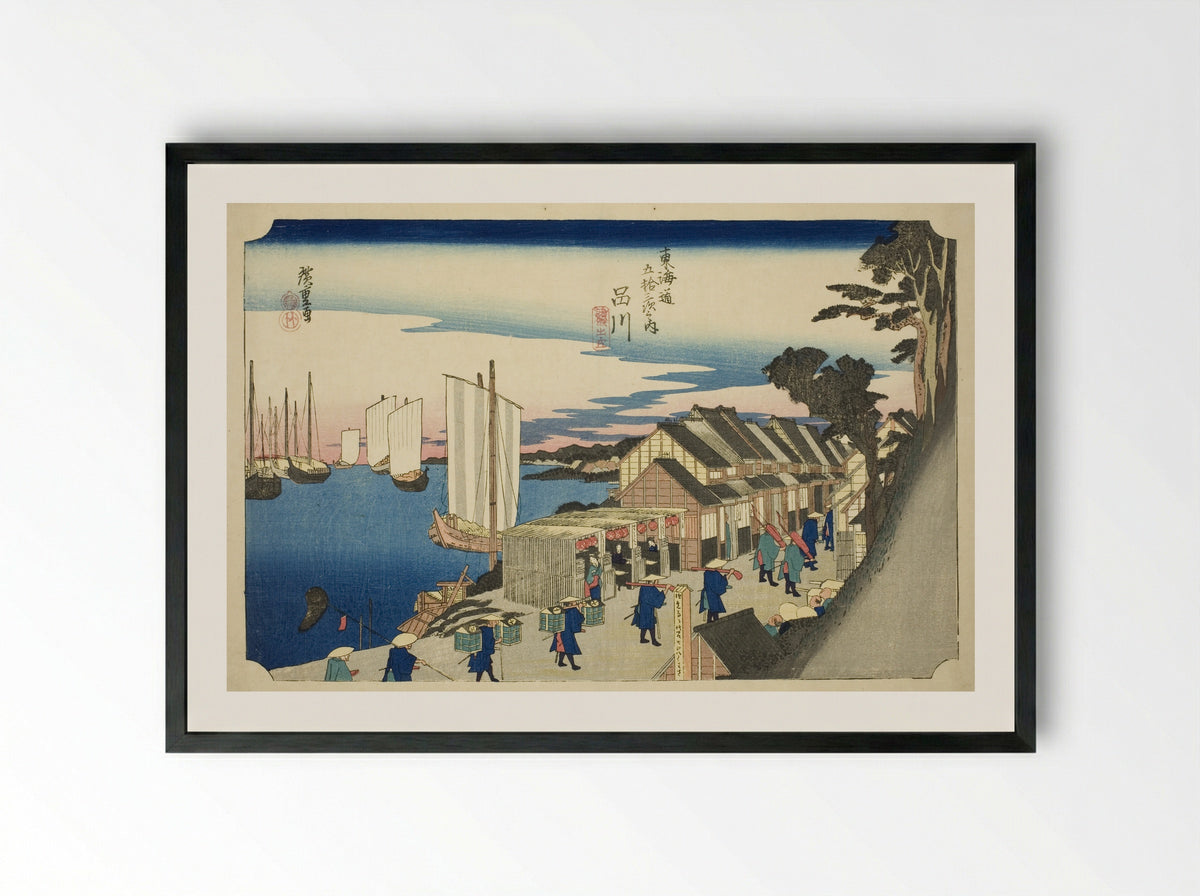Shinagawa: Departure of the Daimyo - Utagawa Hiroshige - Framed Print Black