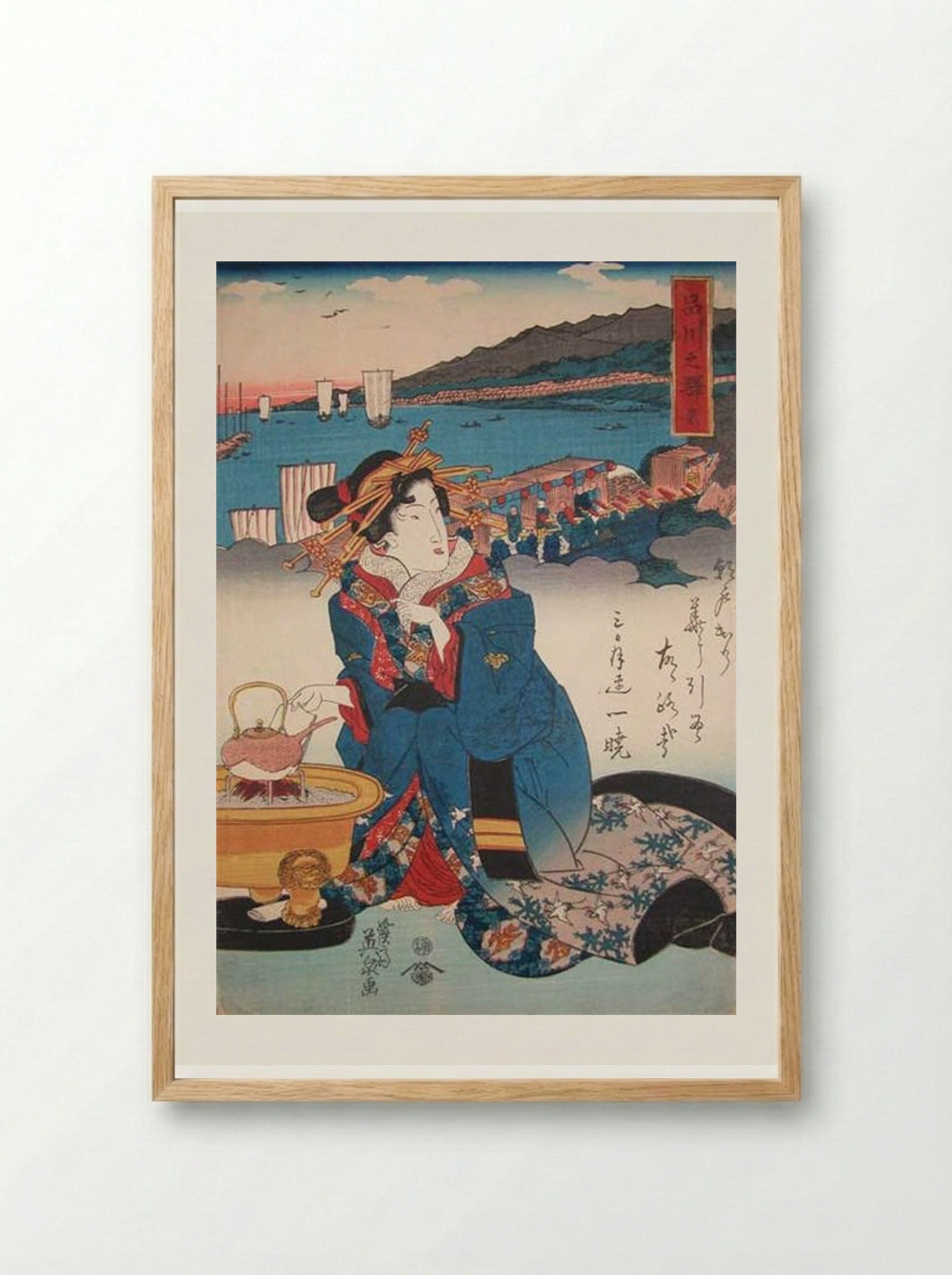 Shinagawa: Hot Tea - Keisai Eisen - Framed Print Wood