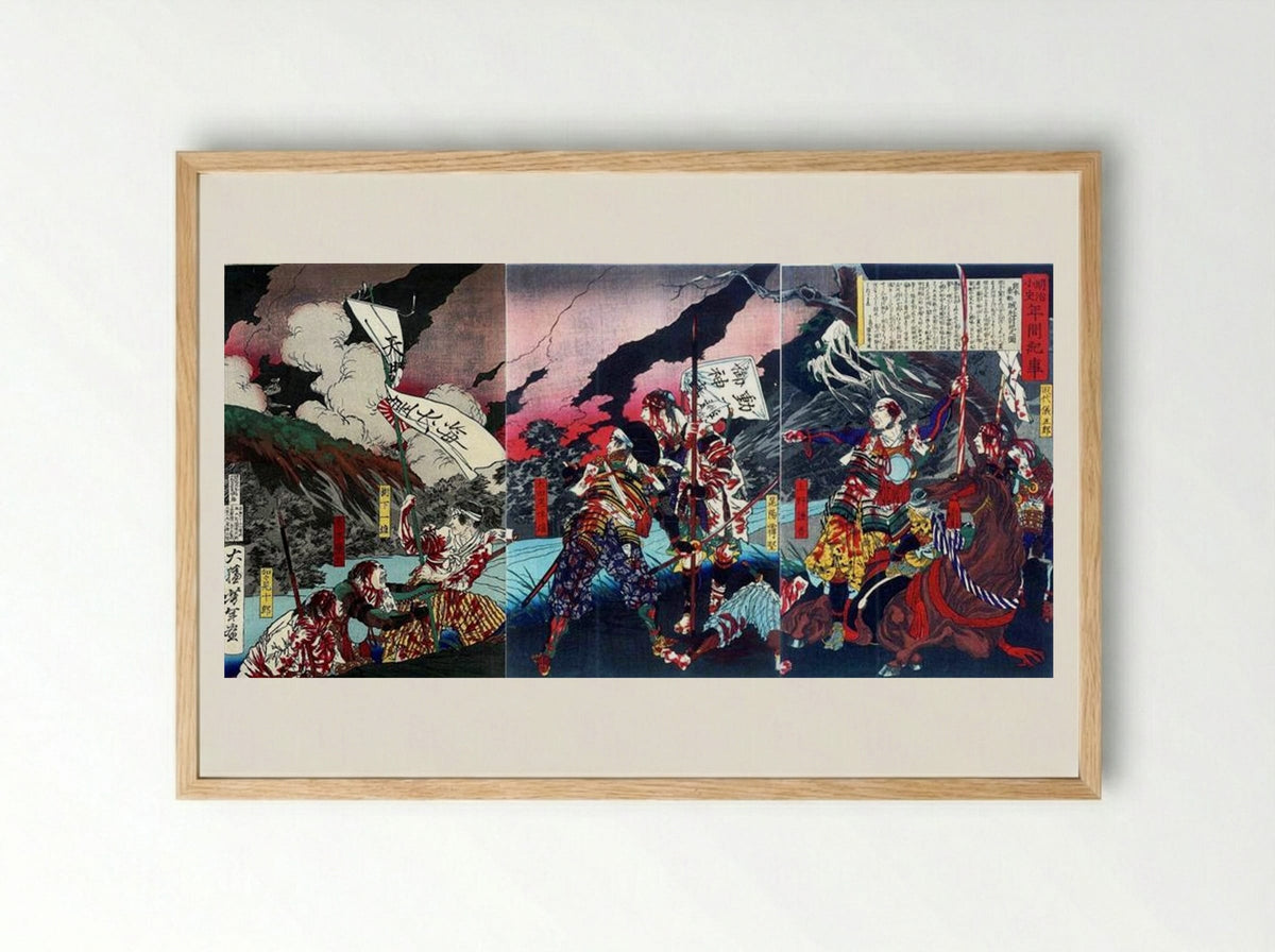 Shinpūren Rebellion - Tsukioka Yoshitoshi - Framed Print Wood