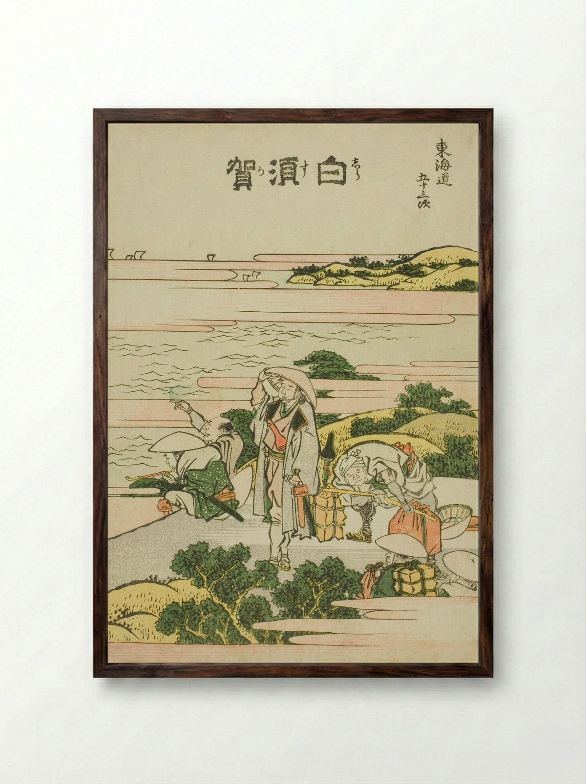 Shirasuka, from the series Fifty-three Stations of the Tokaido - Katsushika Hokusai - Framed Print Dark Wood