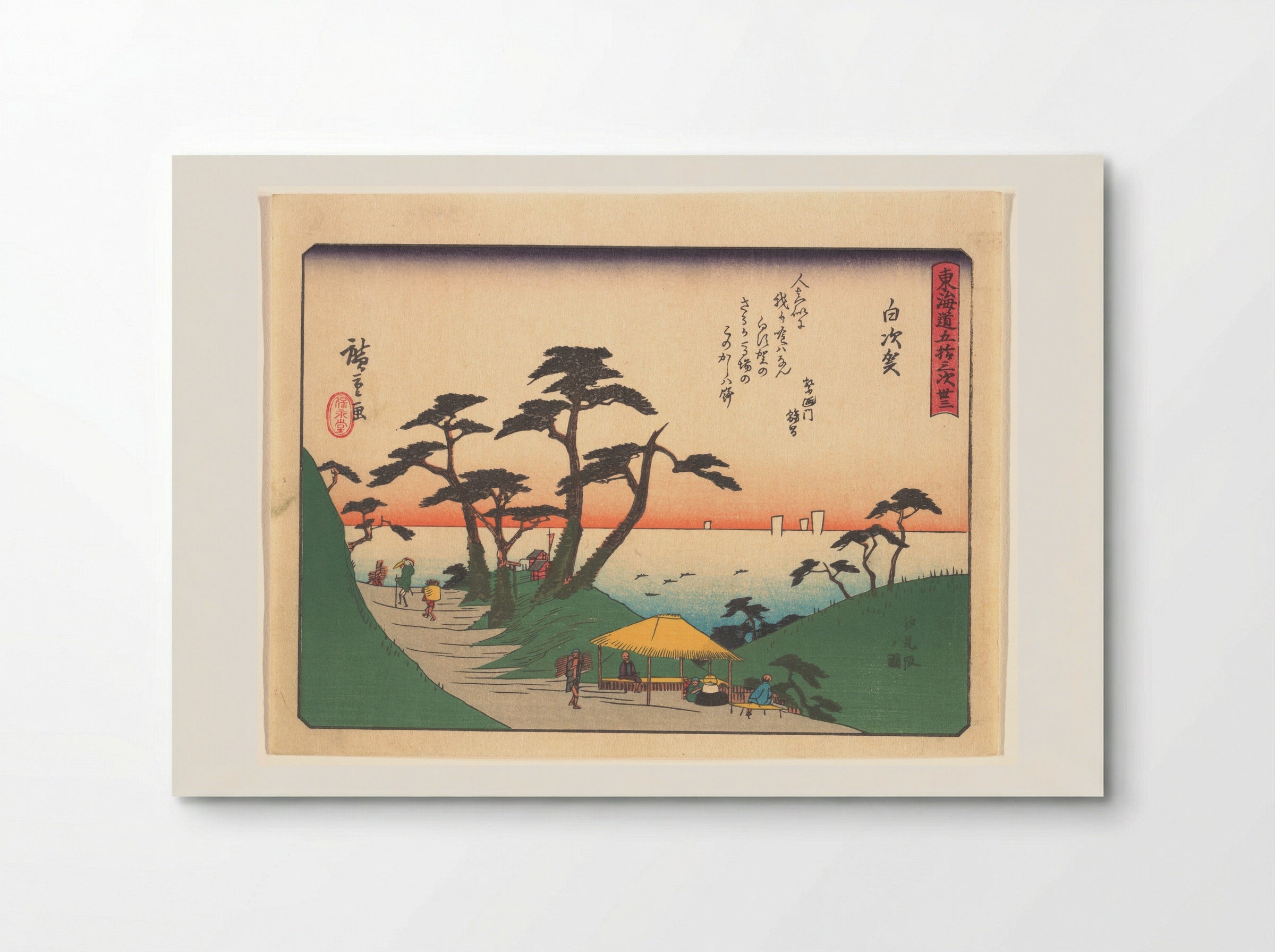 Shirasuka: View from Shiomi-zaka - Utagawa Hiroshige - Poster