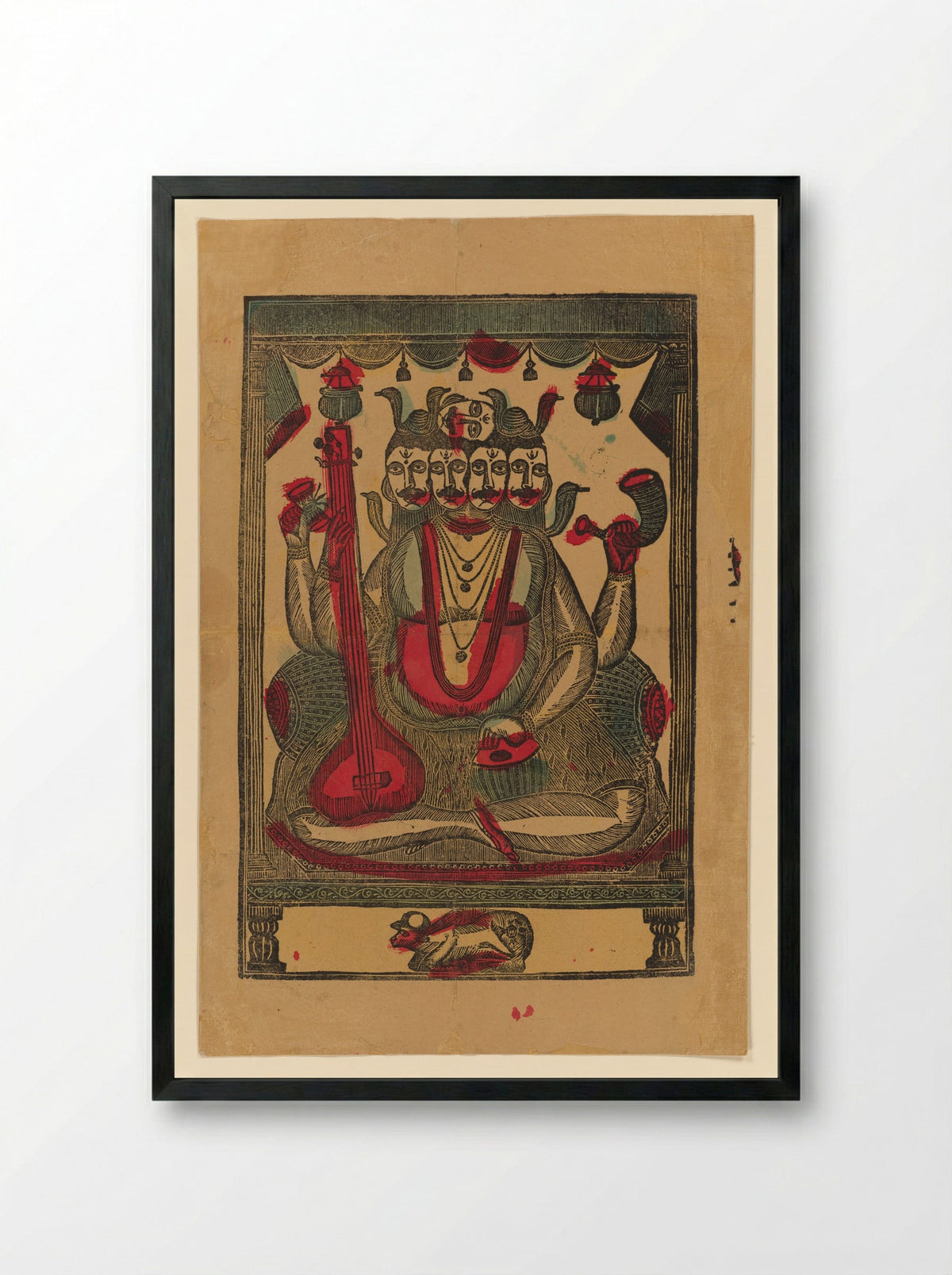 Shiva - Nritya Lal Datta - Framed Print Black
