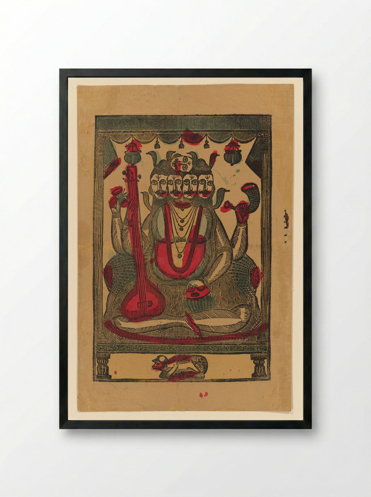 Shiva - Nritya Lal Datta - Framed Print Black