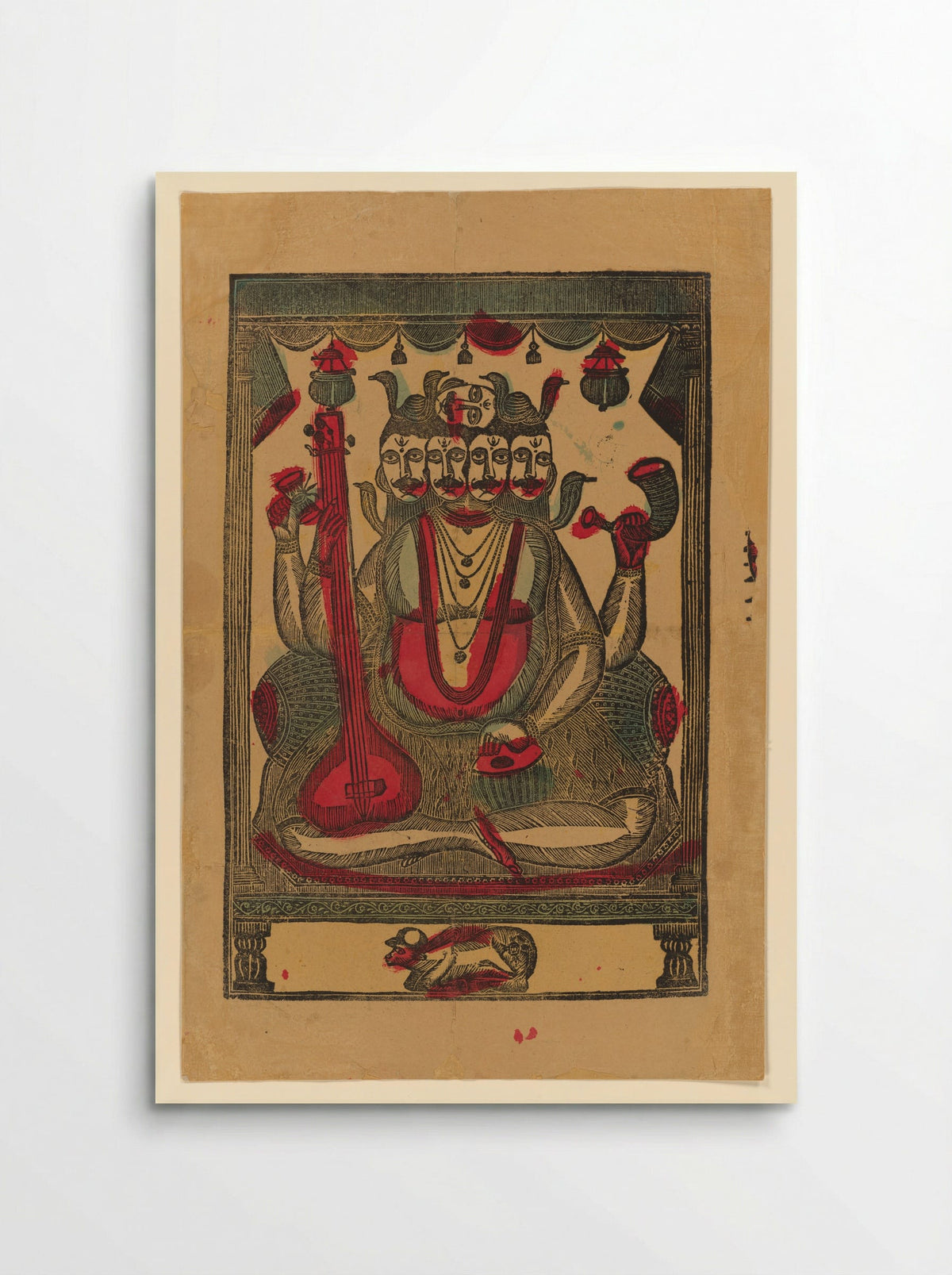 Shiva - Nritya Lal Datta - Poster