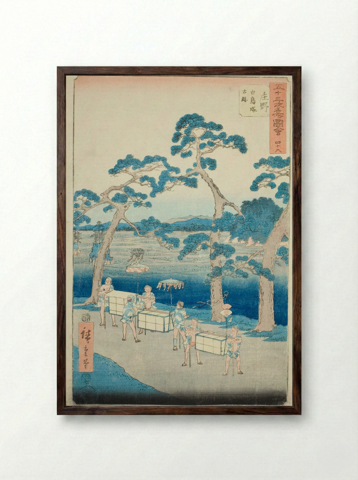 Shono: Ancient Site of the Shiratori Mound - Utagawa Hiroshige - Framed Print Dark Wood