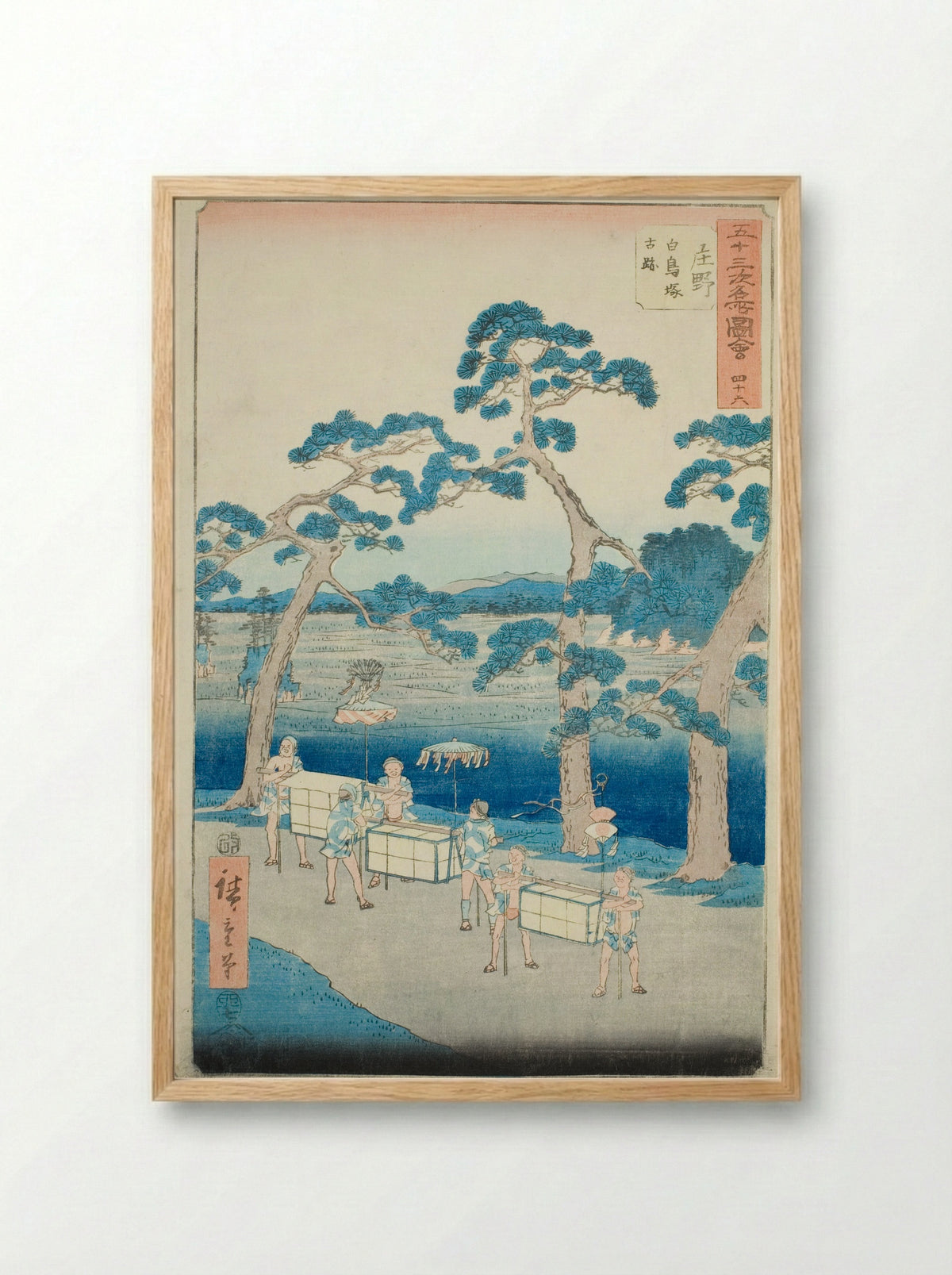 Shono: Ancient Site of the Shiratori Mound - Utagawa Hiroshige - Framed Print Wood