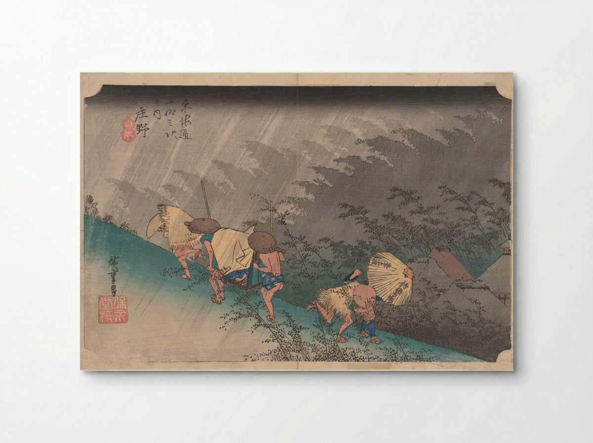 Shono: Driving Rain (Shono hakuu) - Utagawa Hiroshige - Poster