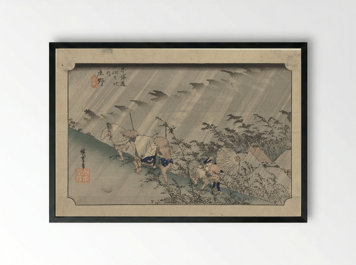 Shono: Driving Rain - Utagawa Hiroshige - Framed Print Black