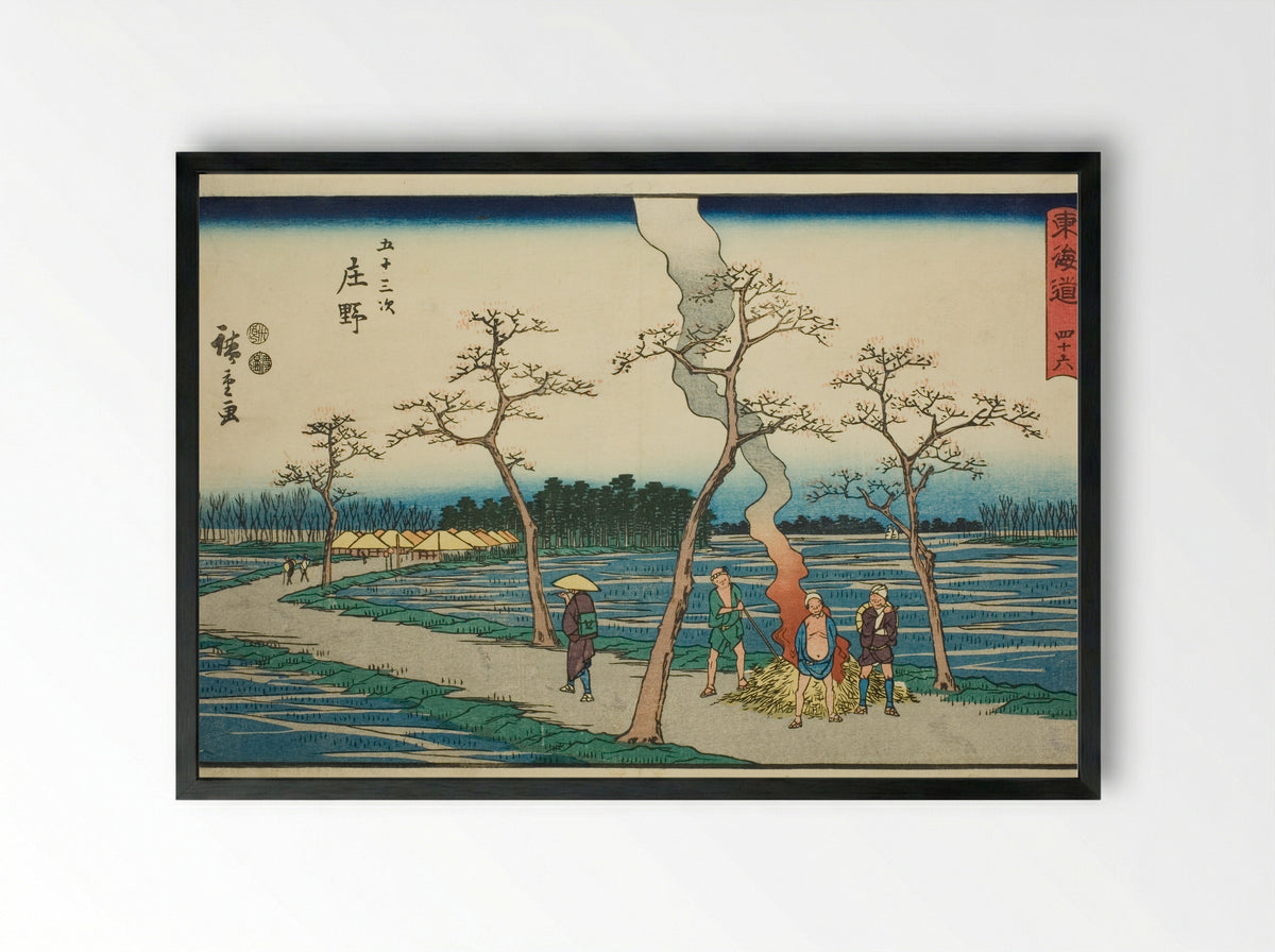 Shono - No. 46, from the series Fifty-three Stations of the Tokaido - Utagawa Hiroshige - Framed Print Black